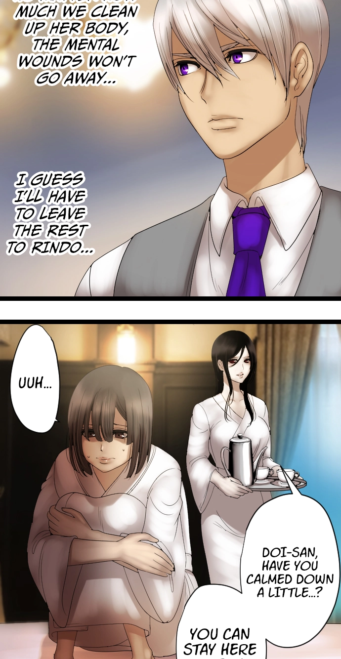 Sadistic Lover Grace Chapter 8 page 3 - 