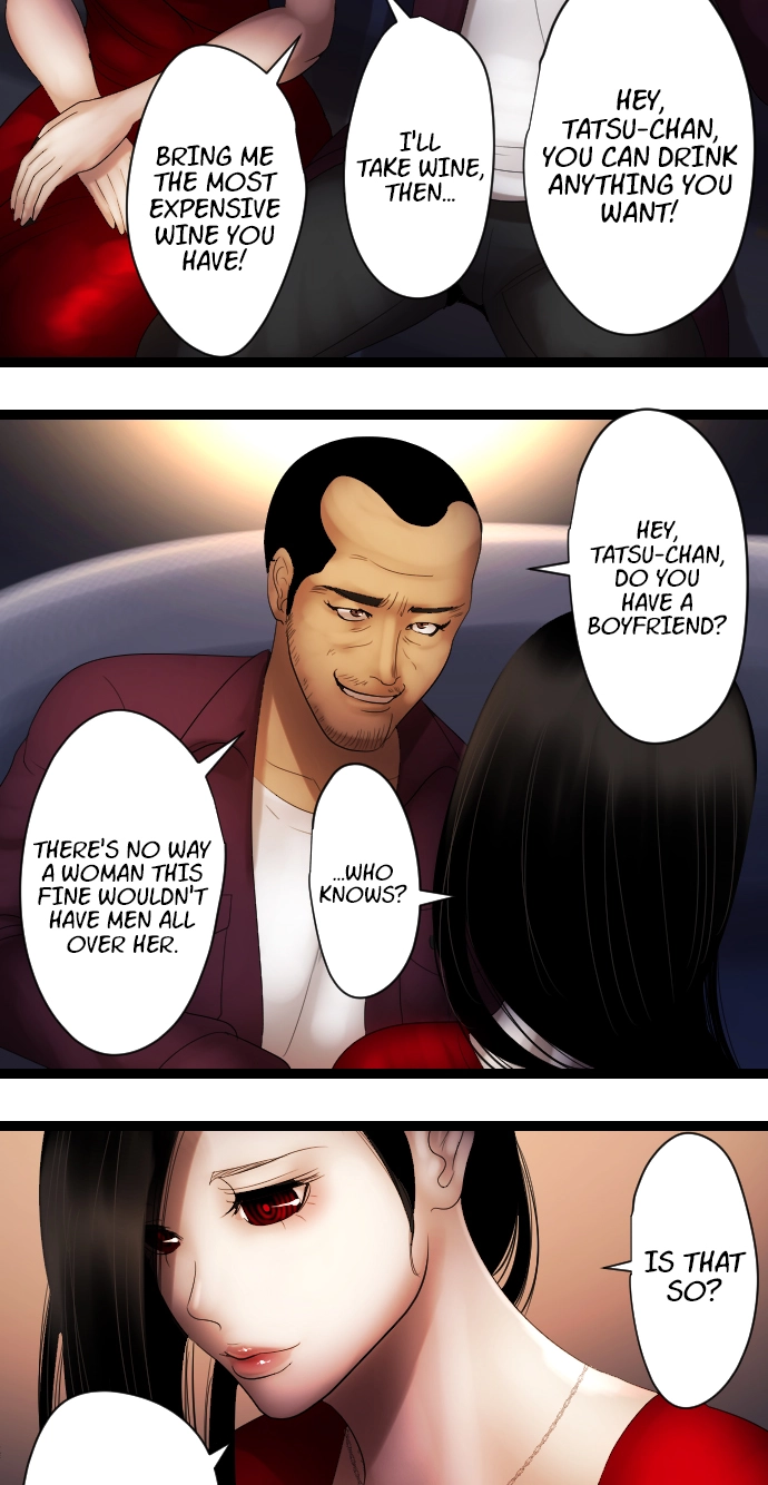 Sadistic Lover Grace Chapter 8 page 23 - 