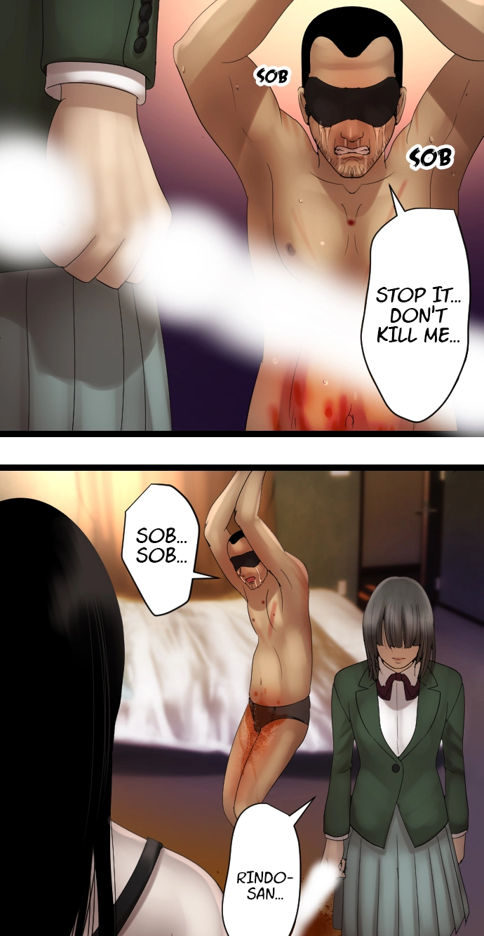Sadistic Lover Grace Chapter 9 page 19 - 