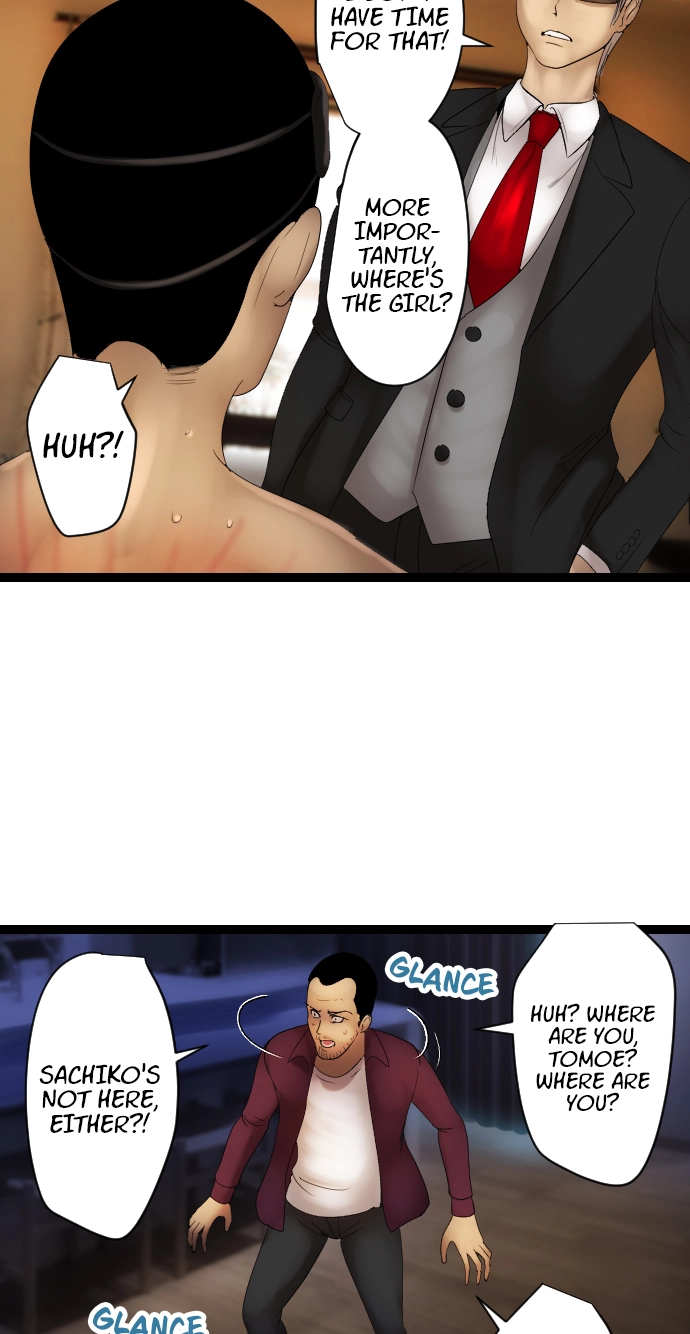 Sadistic Lover Grace Chapter 9 page 22 - 