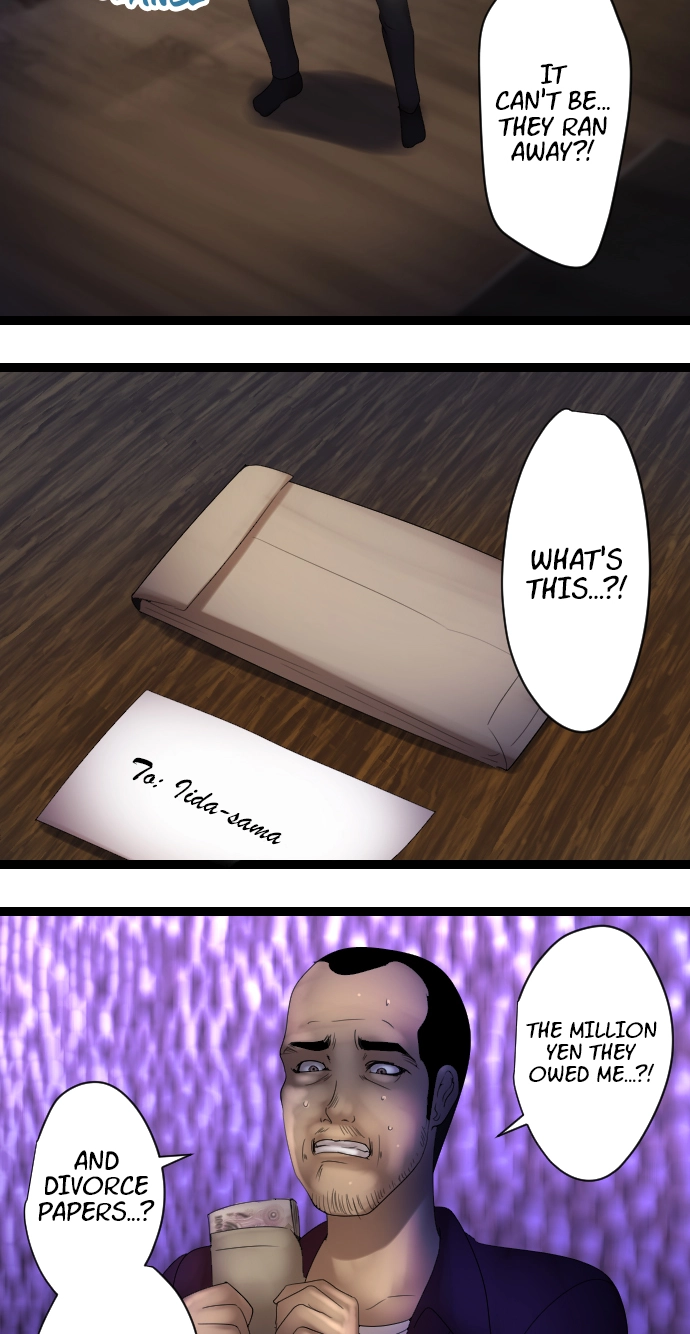 Sadistic Lover Grace Chapter 9 page 23 - 