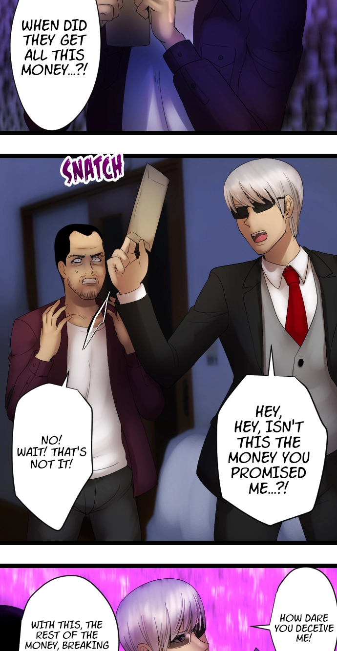Sadistic Lover Grace Chapter 9 page 24 - 