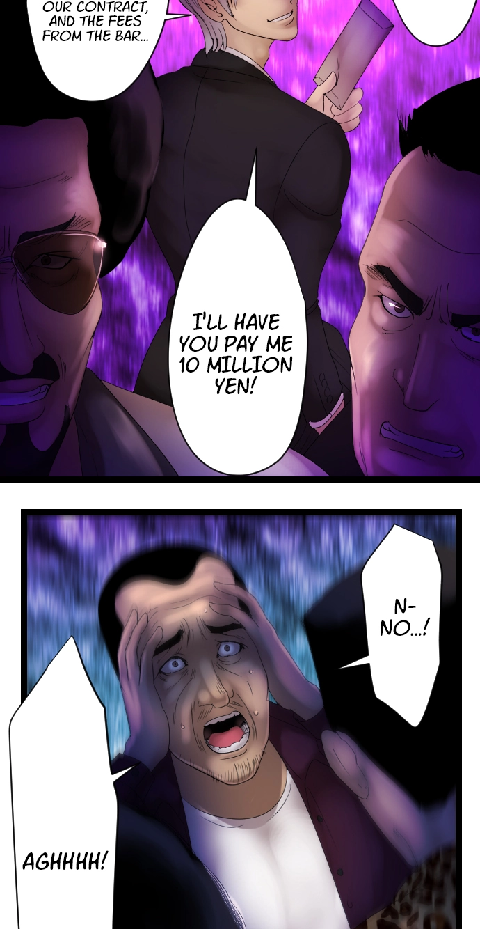 Sadistic Lover Grace Chapter 9 page 25 - 