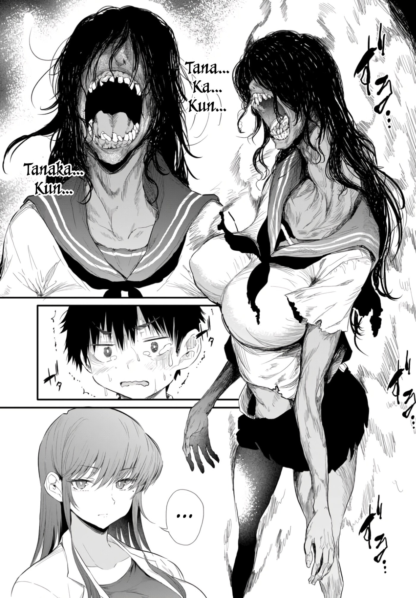 Saejima-sensei wa Ikasetai Chapter 1 page 16 - 