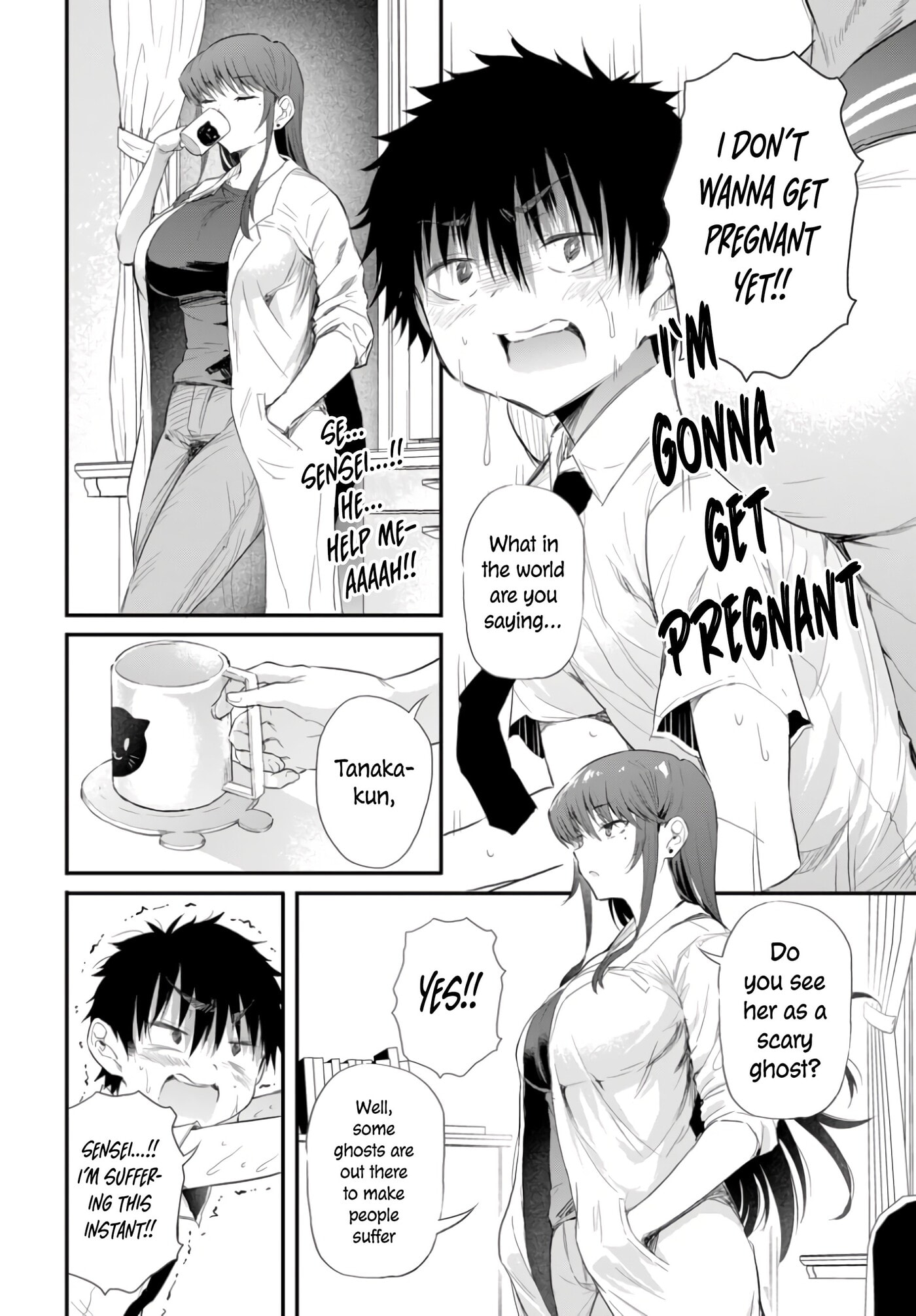 Saejima-sensei wa Ikasetai Chapter 1 page 19 - 
