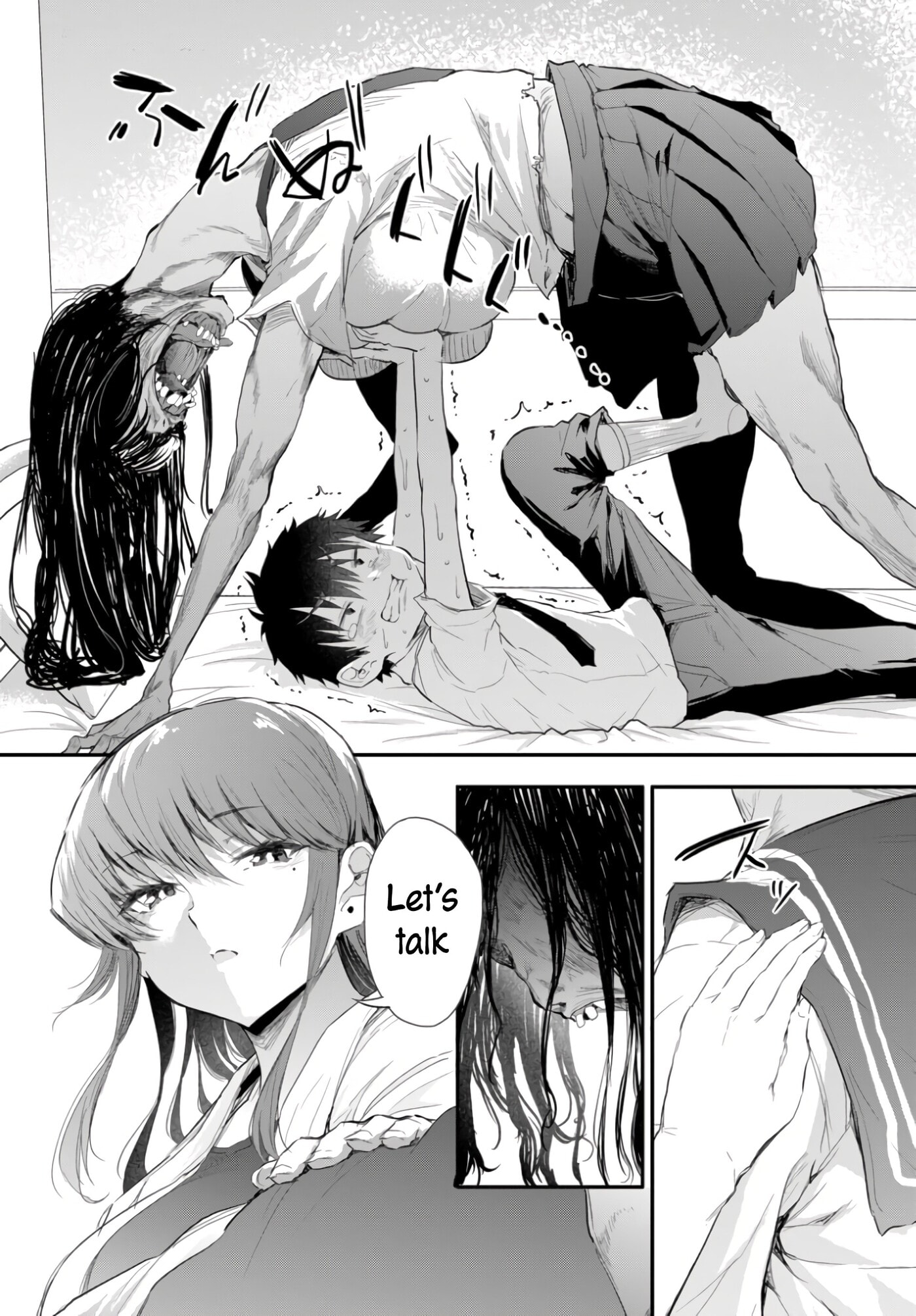 Saejima-sensei wa Ikasetai Chapter 1 page 20 - 
