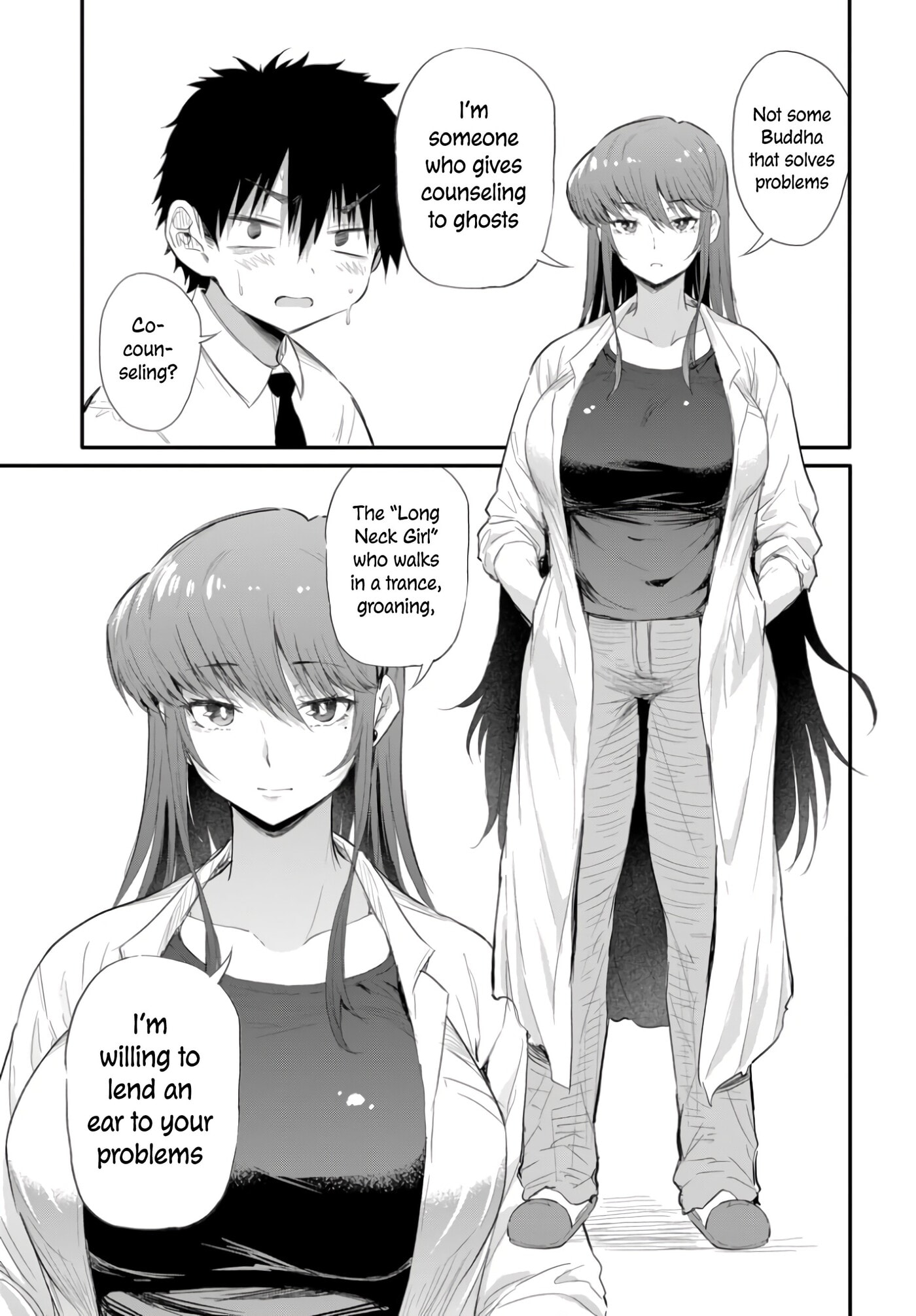Saejima-sensei wa Ikasetai Chapter 1 page 22 - 