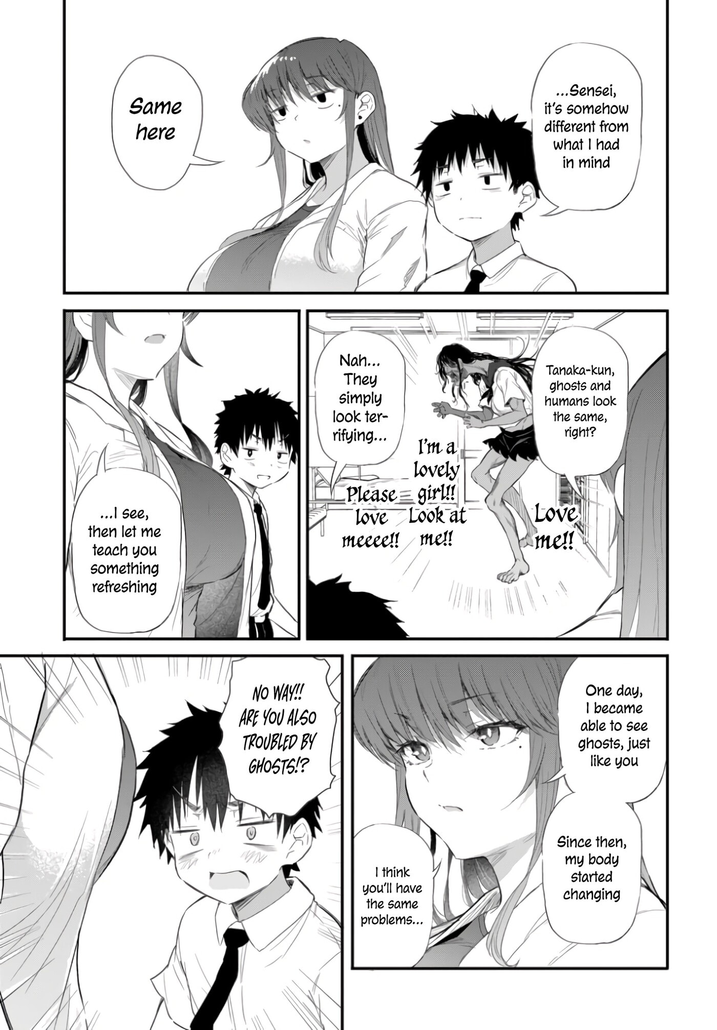 Saejima-sensei wa Ikasetai Chapter 1 page 24 - 