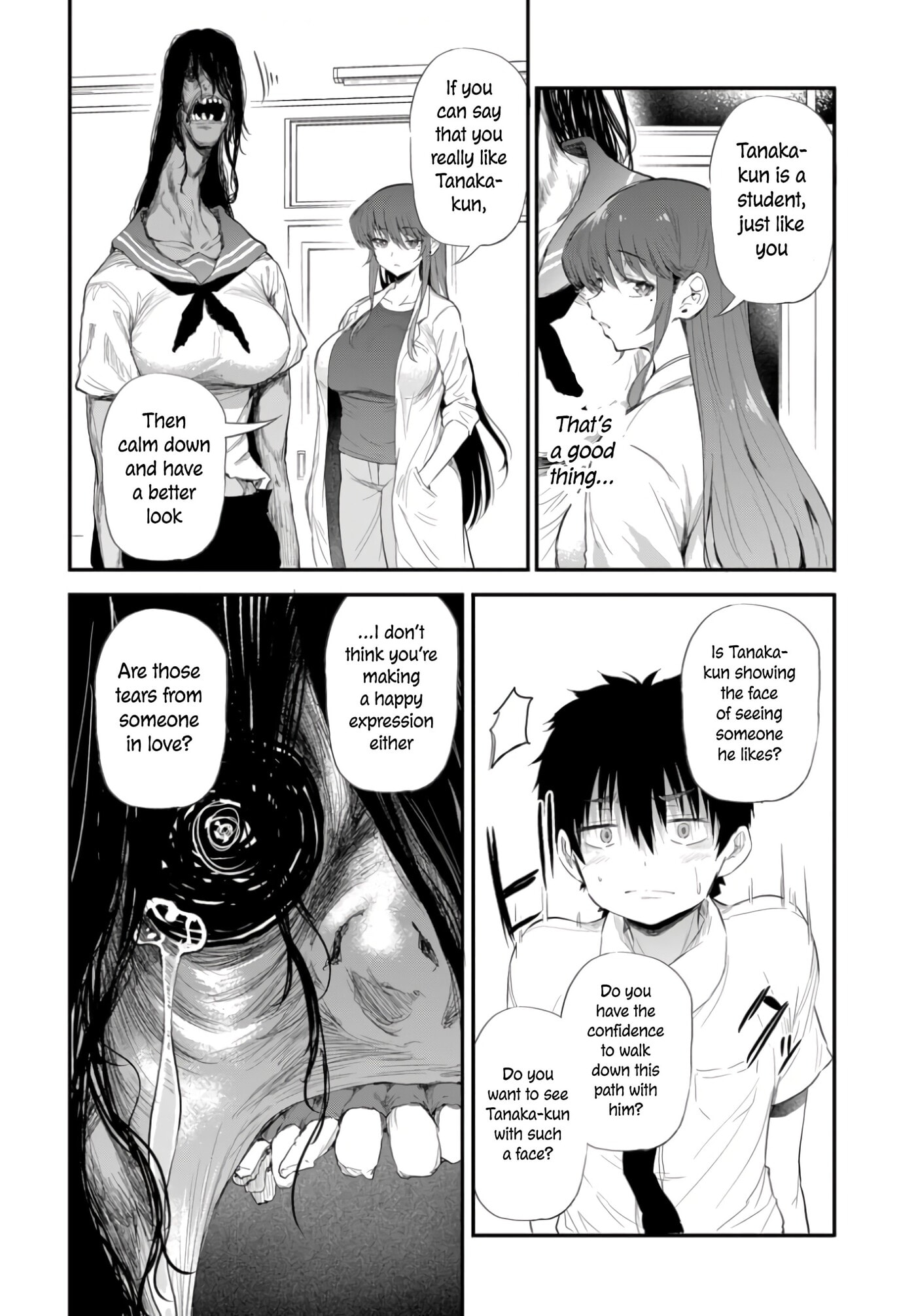 Saejima-sensei wa Ikasetai Chapter 1 page 27 - 