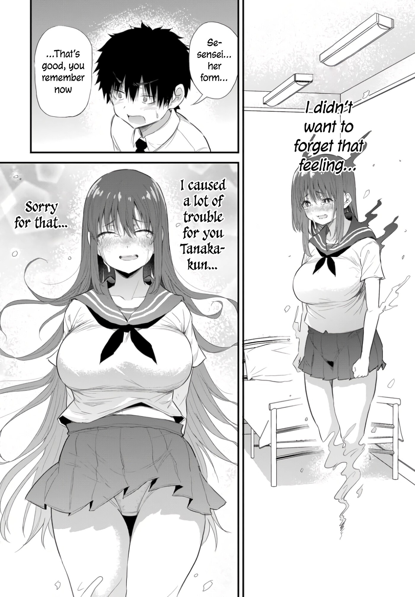 Saejima-sensei wa Ikasetai Chapter 1 page 29 - 