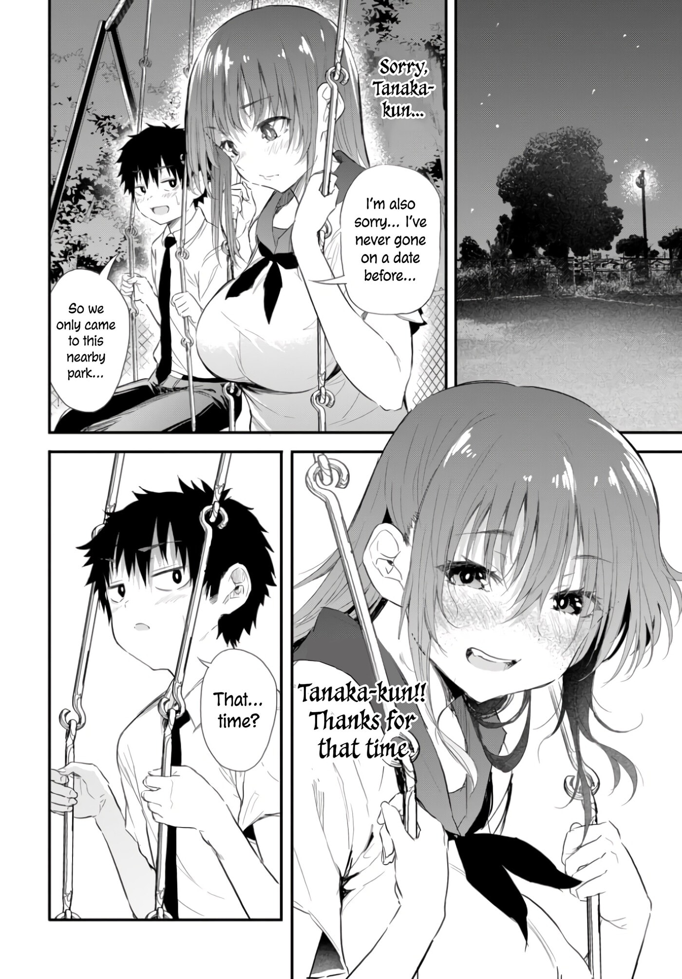 Saejima-sensei wa Ikasetai Chapter 1 page 31 - 
