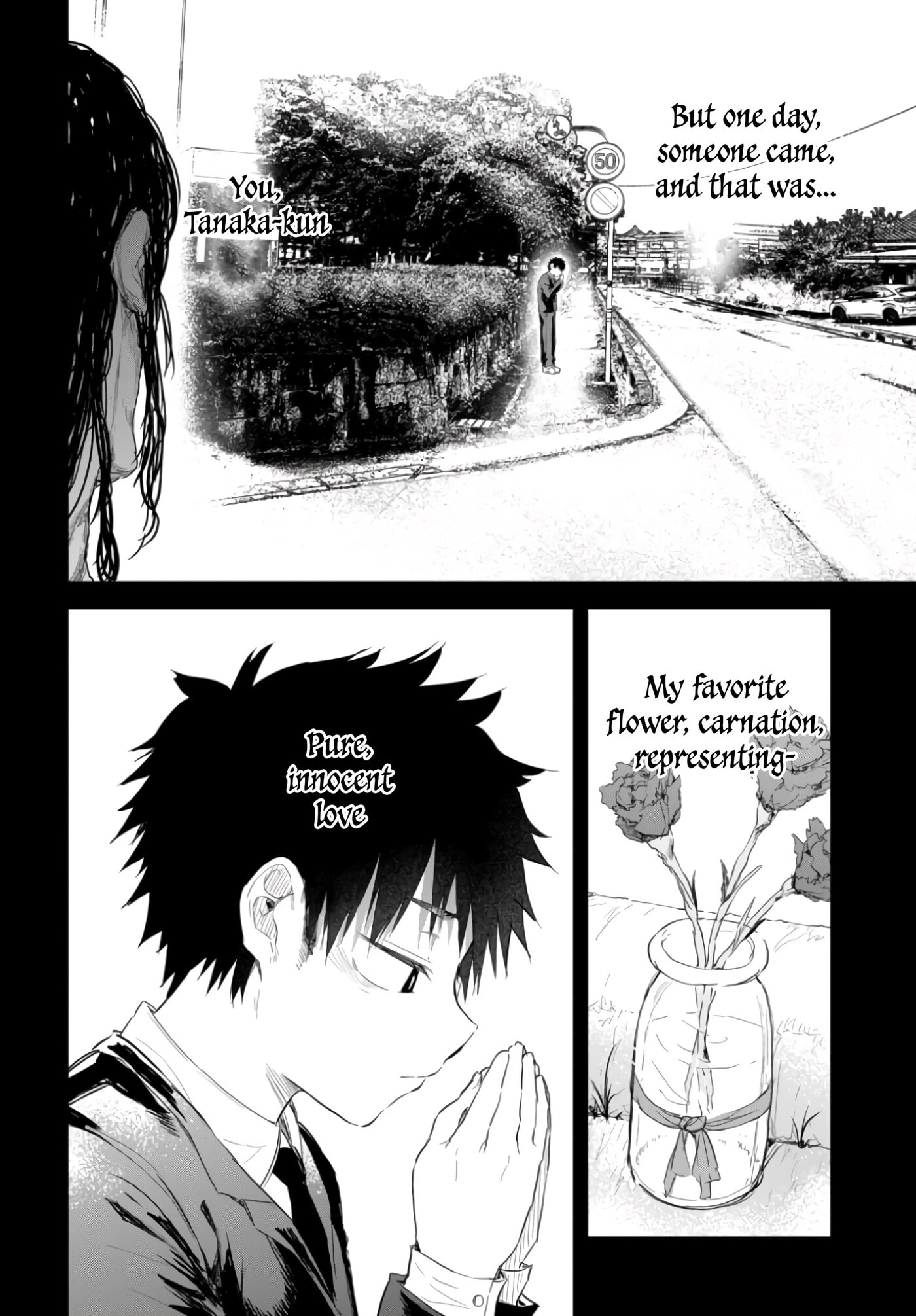 Saejima-sensei wa Ikasetai Chapter 1 page 33 - 