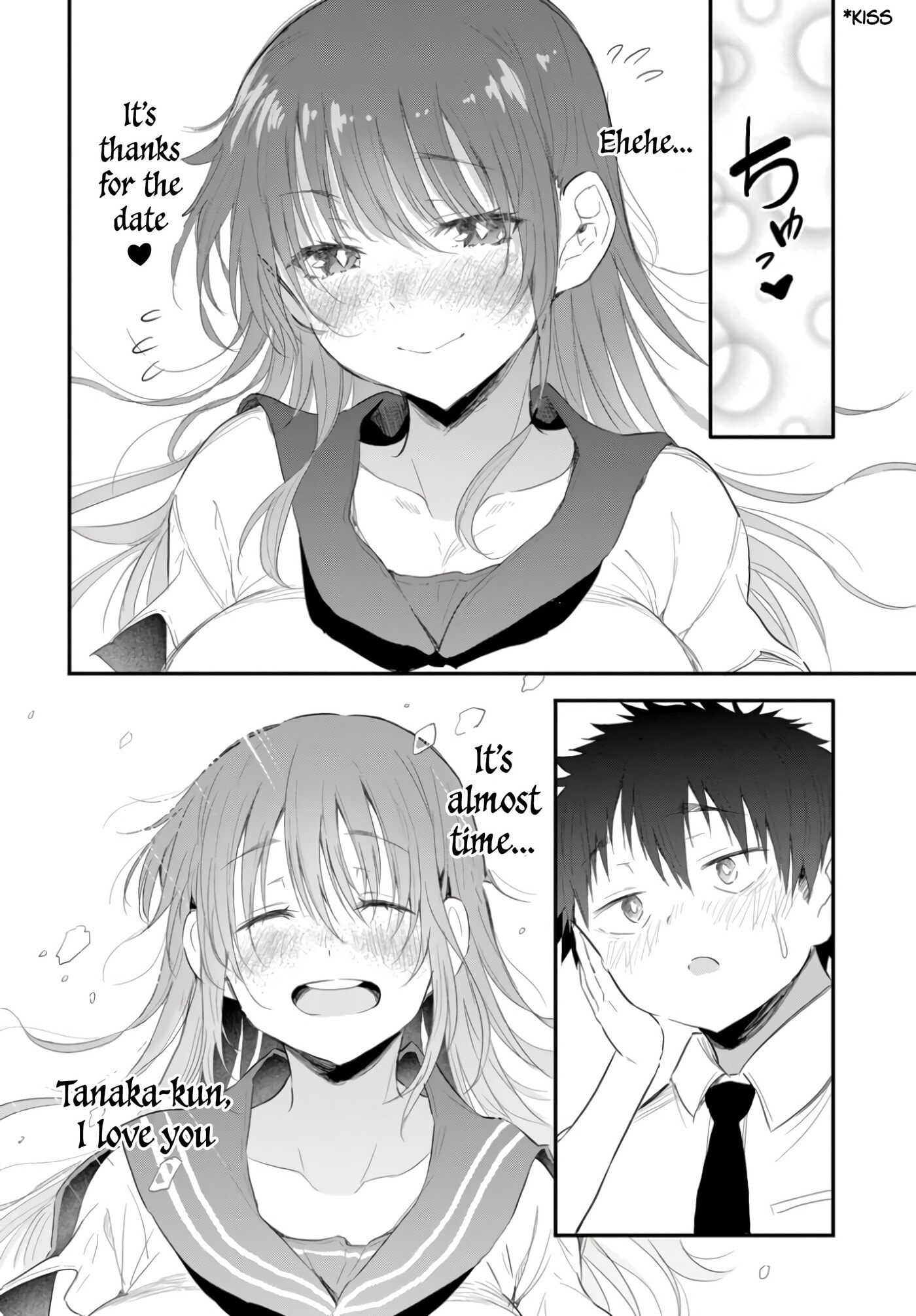 Saejima-sensei wa Ikasetai Chapter 1 page 35 - 