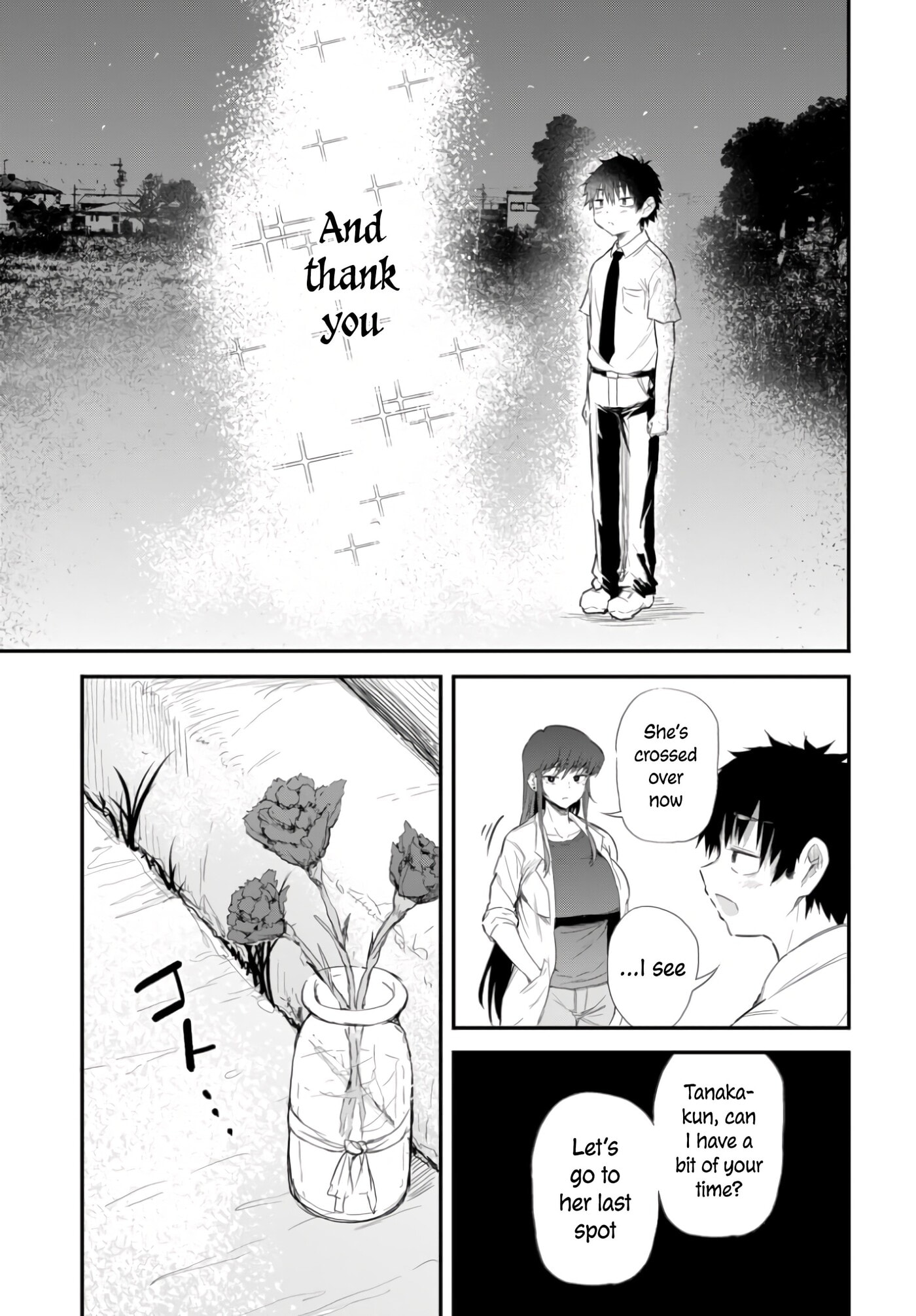 Saejima-sensei wa Ikasetai Chapter 1 page 36 - 