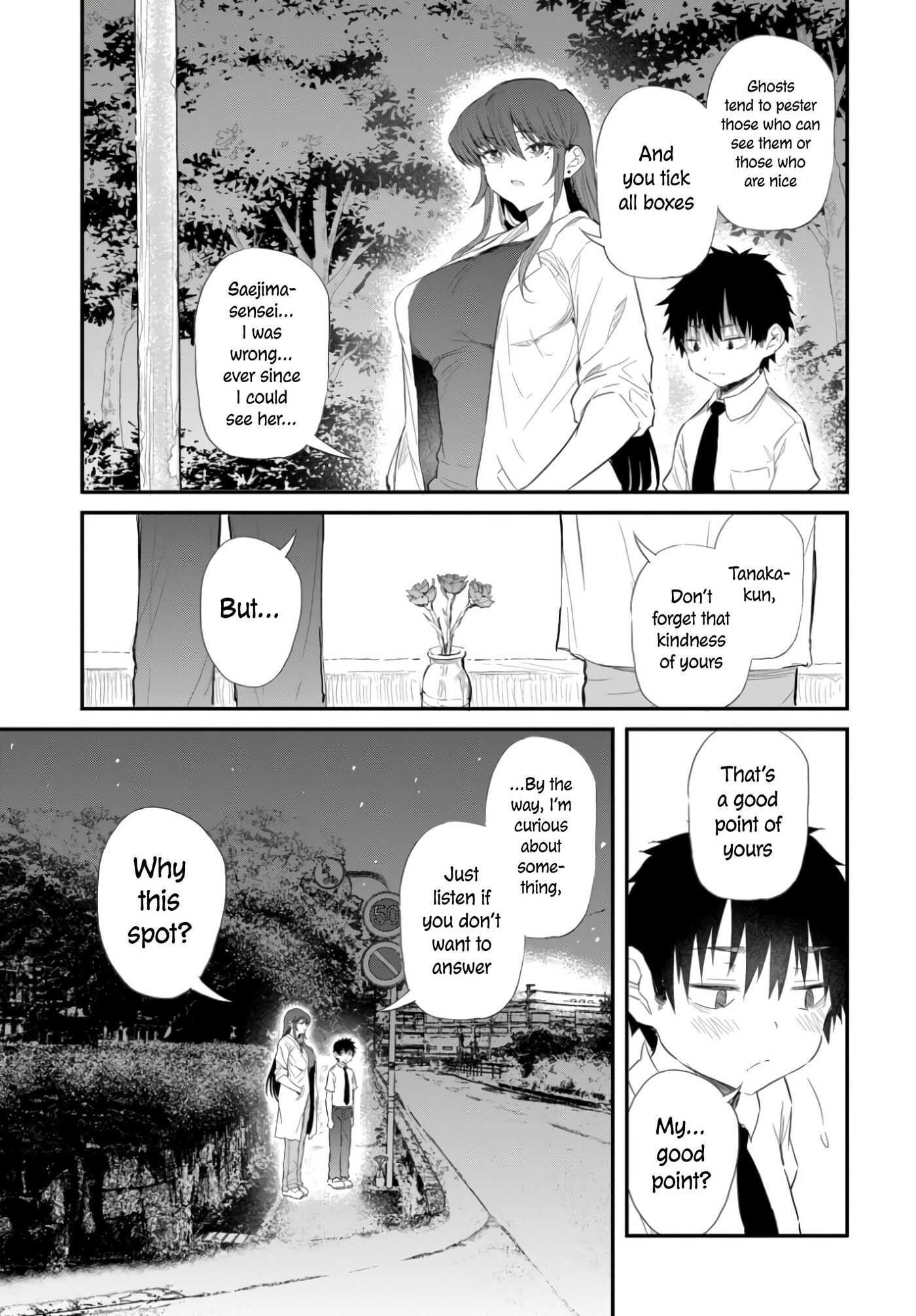 Saejima-sensei wa Ikasetai Chapter 1 page 38 - 