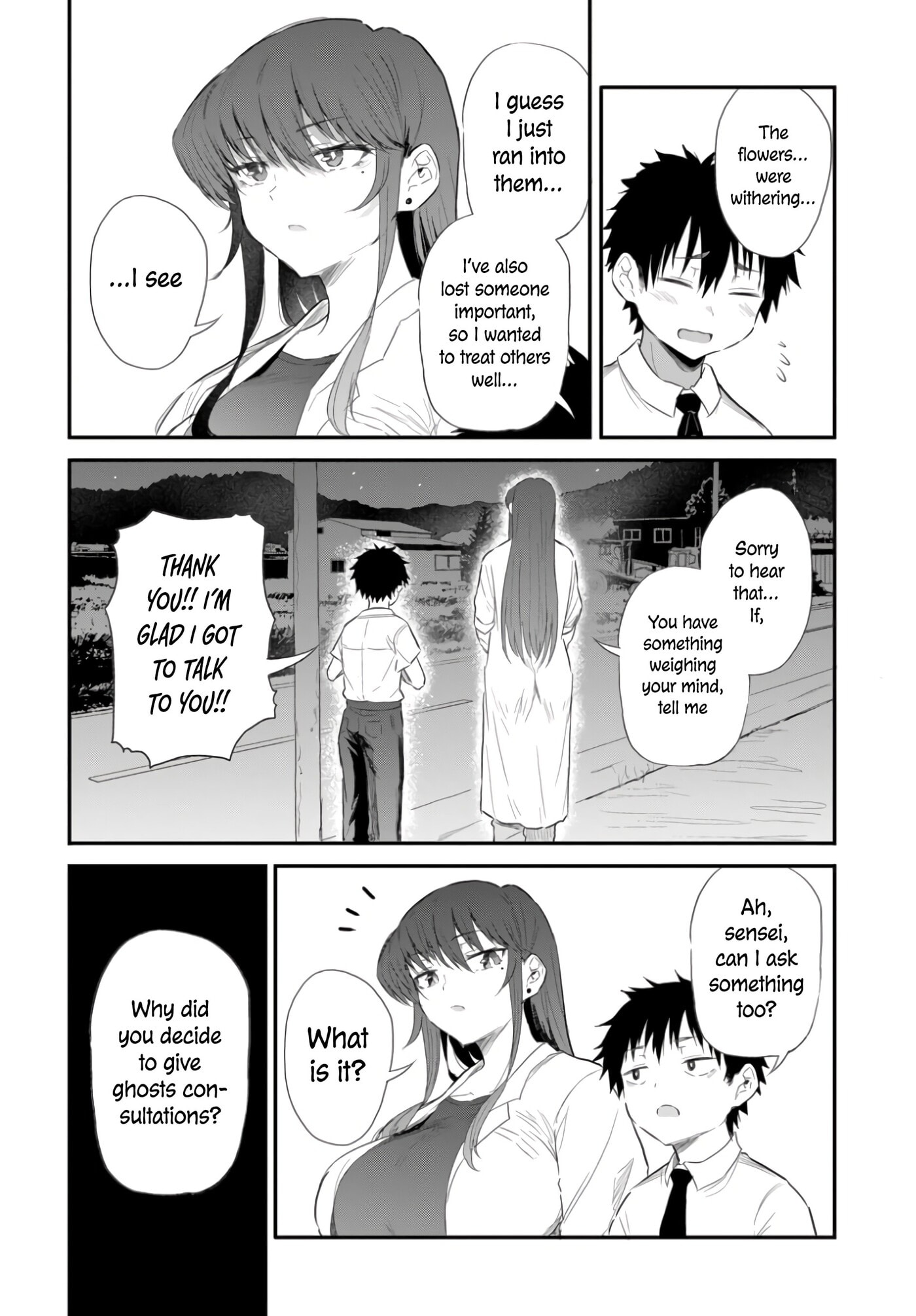 Saejima-sensei wa Ikasetai Chapter 1 page 39 - 