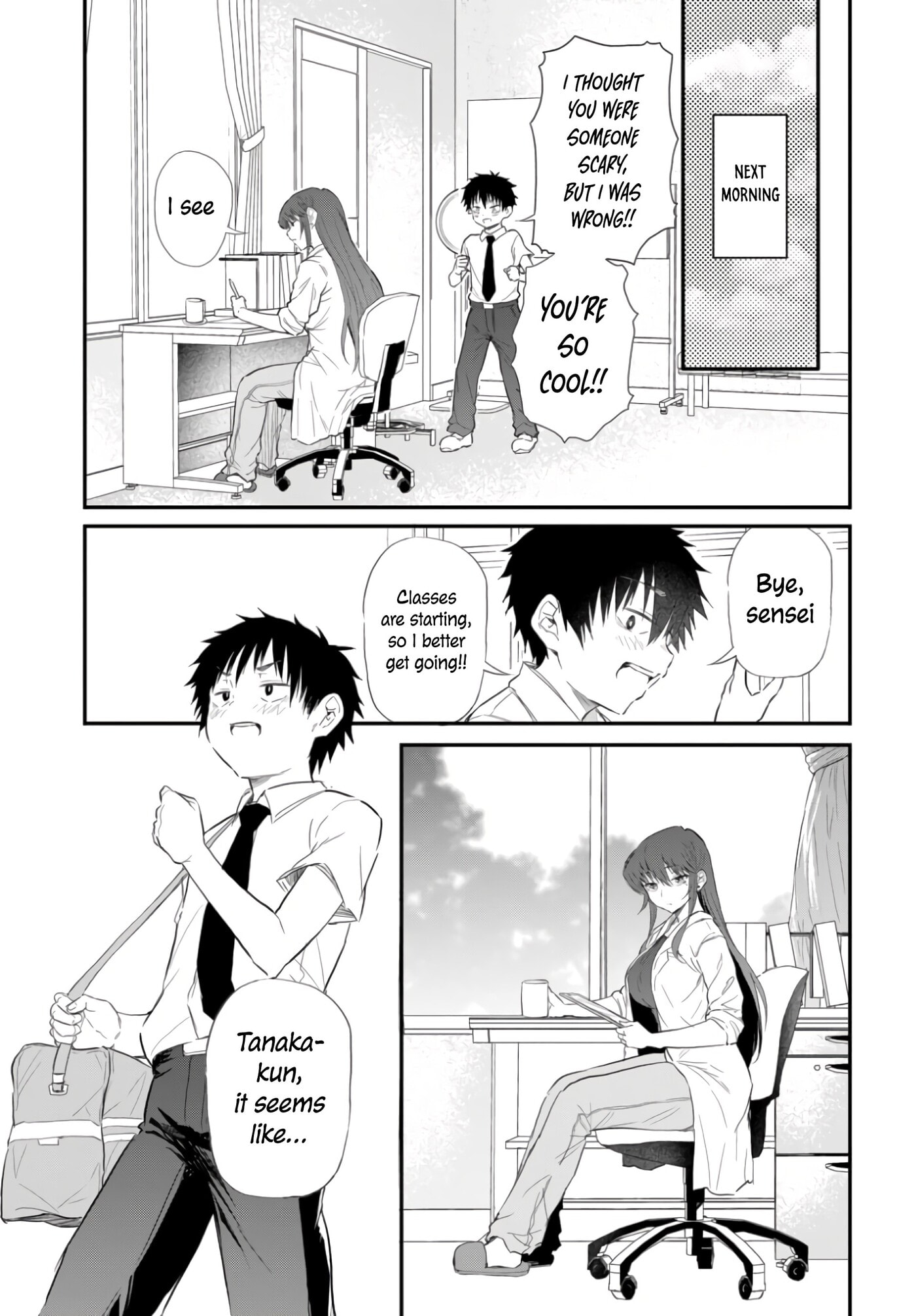 Saejima-sensei wa Ikasetai Chapter 1 page 42 - 