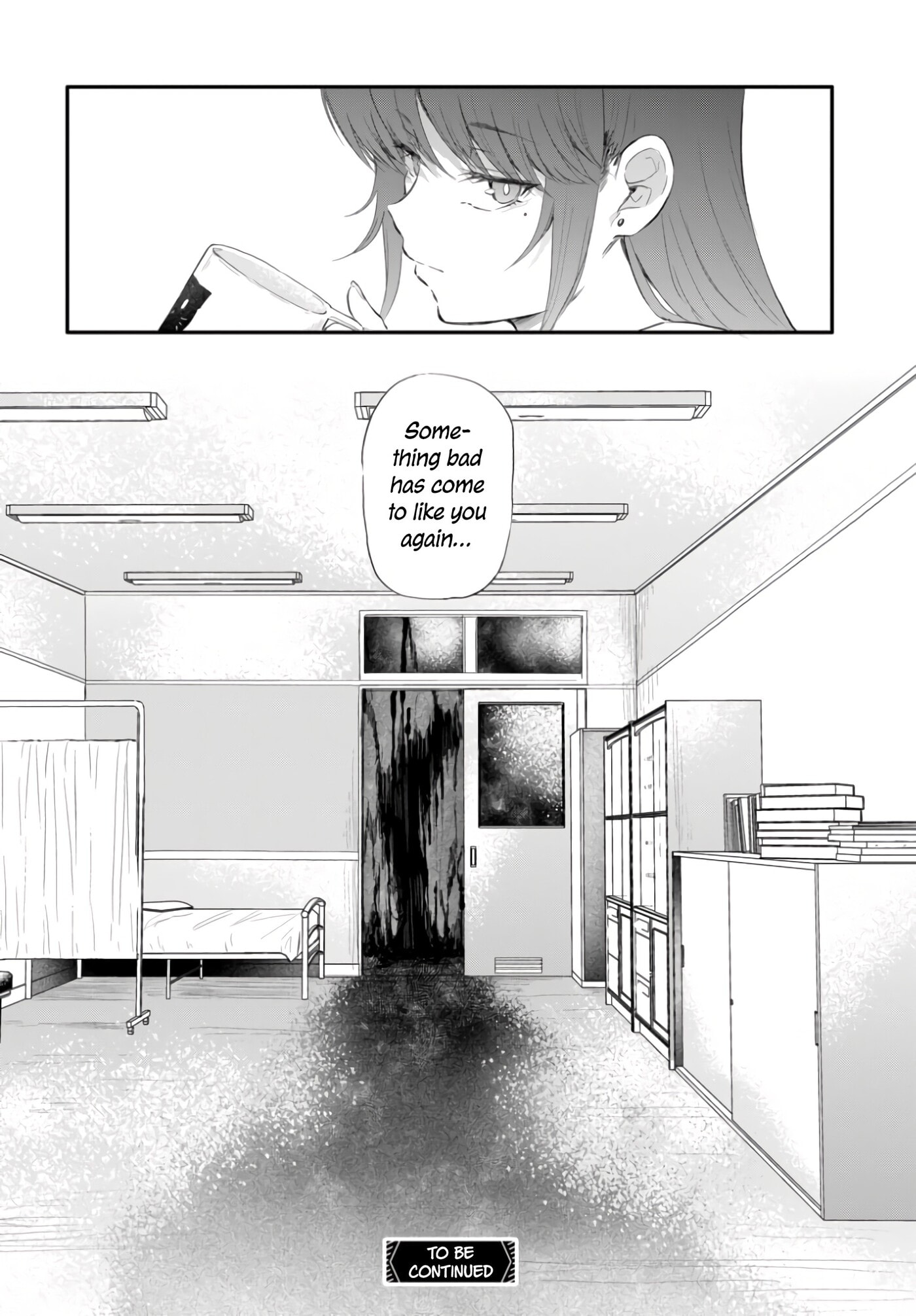 Saejima-sensei wa Ikasetai Chapter 1 page 43 - 