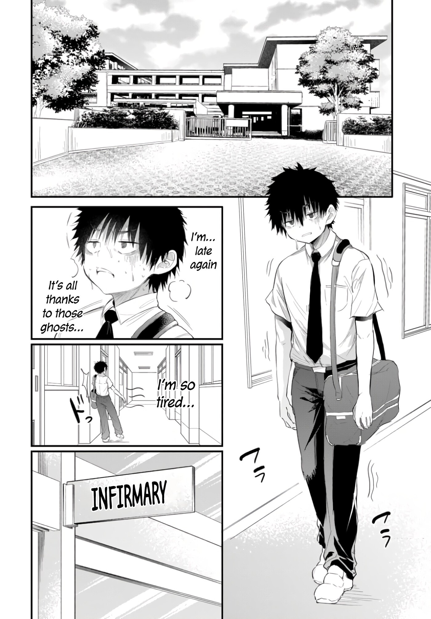 Saejima-sensei wa Ikasetai Chapter 1 page 7 - 