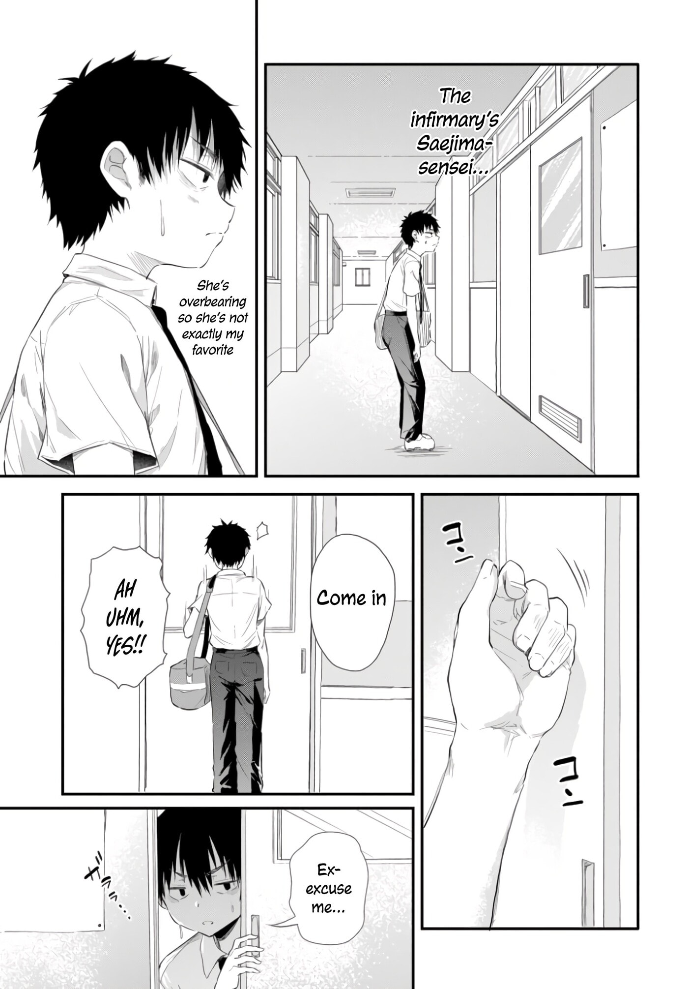 Saejima-sensei wa Ikasetai Chapter 1 page 8 - 