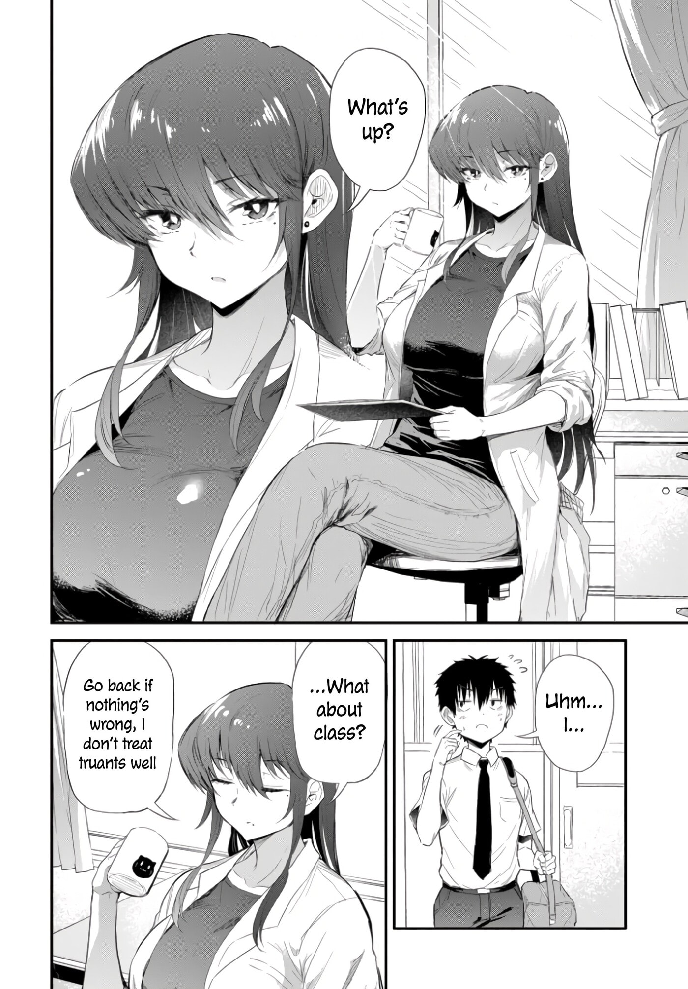 Saejima-sensei wa Ikasetai Chapter 1 page 9 - 