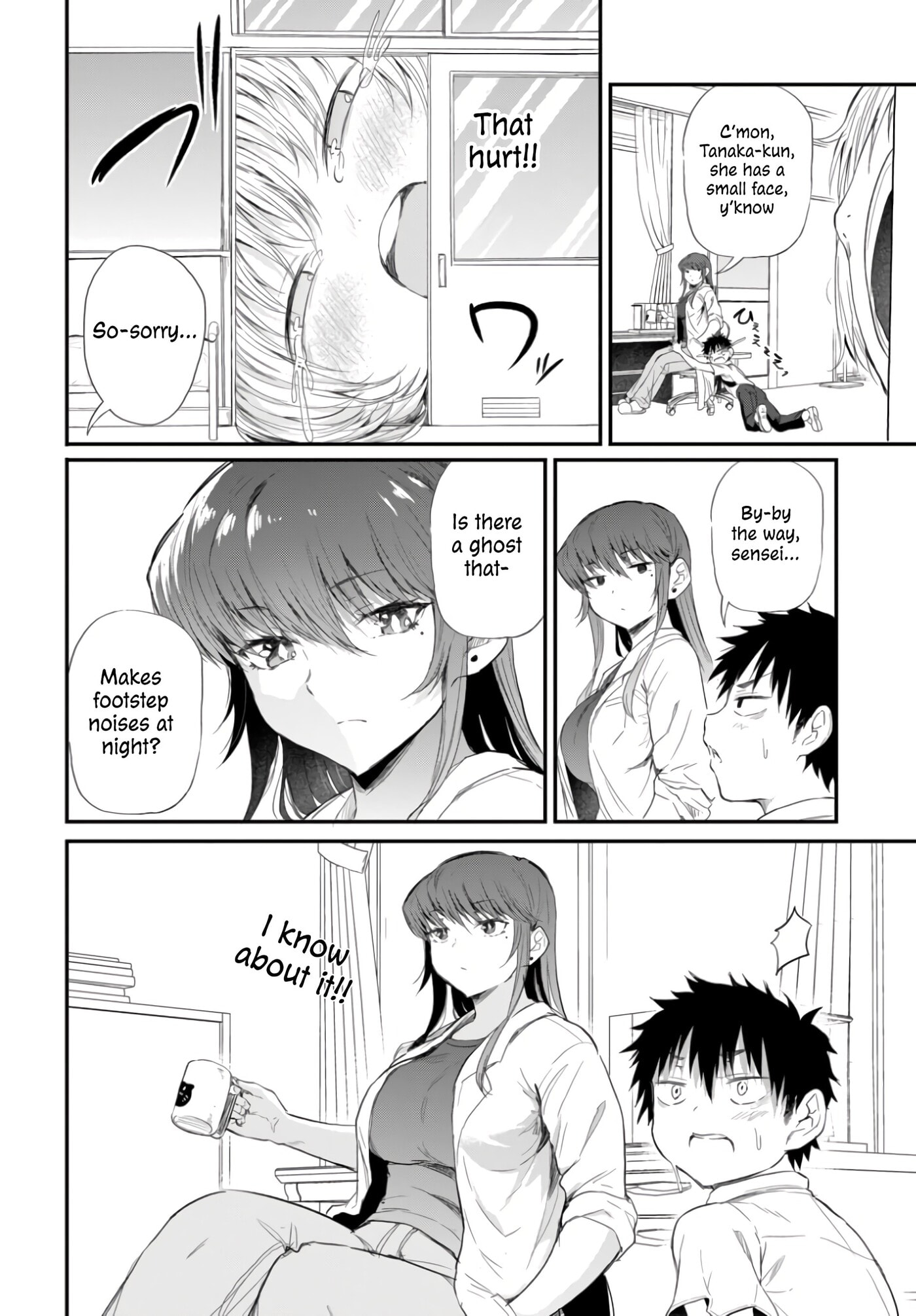 Saejima-sensei wa Ikasetai Chapter 2.1 page 12 - 