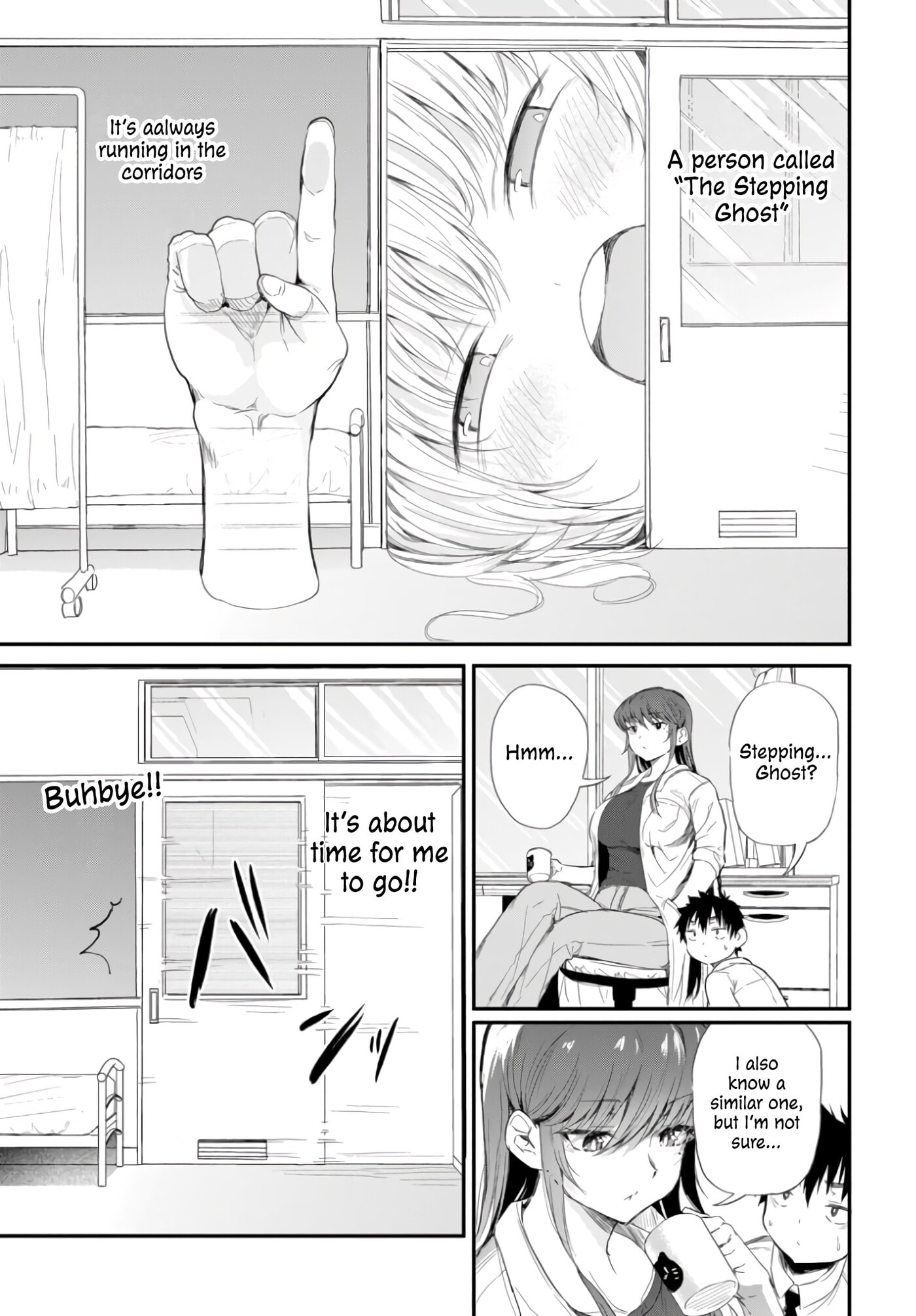 Saejima-sensei wa Ikasetai Chapter 2.1 page 13 - 