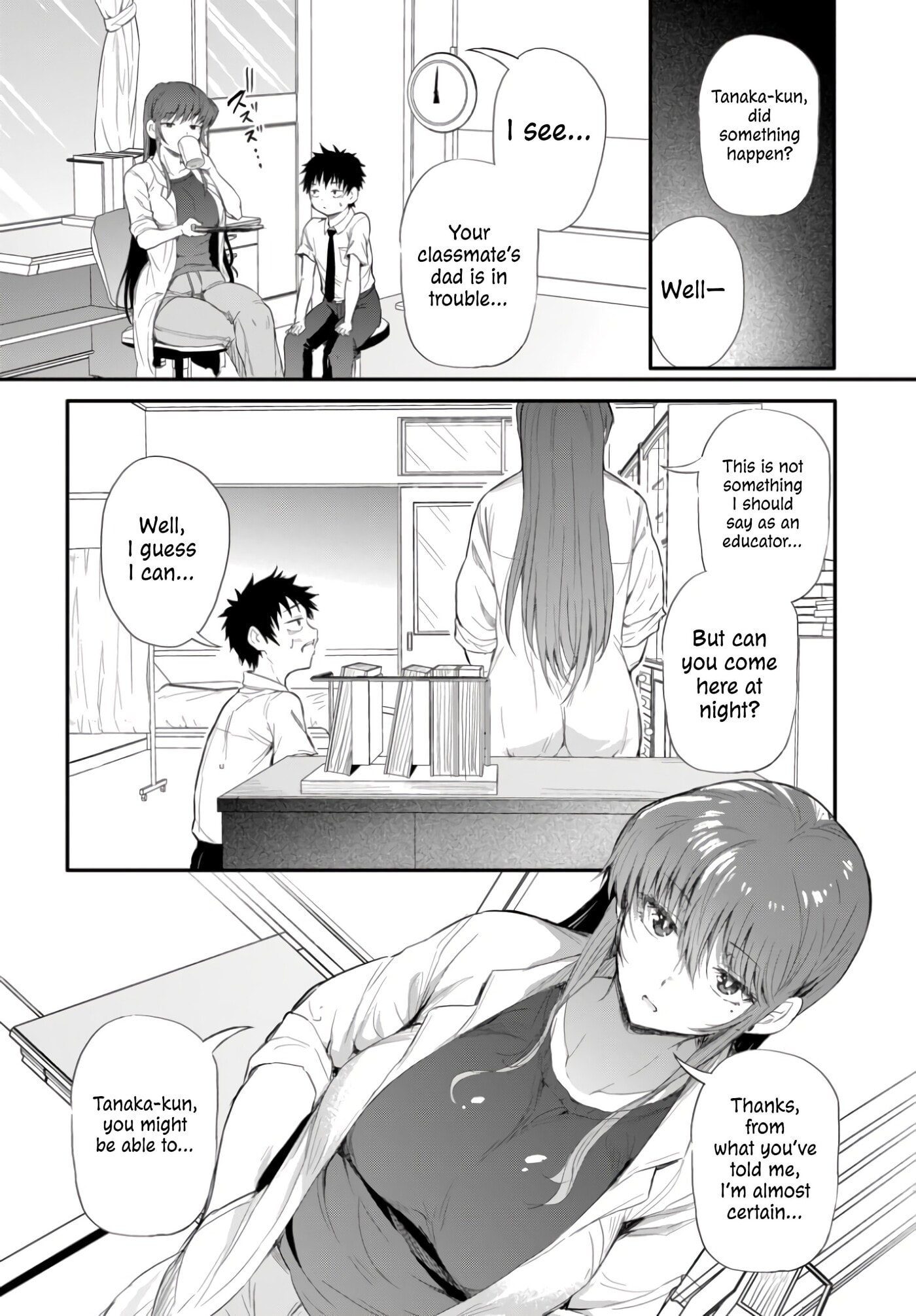Saejima-sensei wa Ikasetai Chapter 2.1 page 14 - 