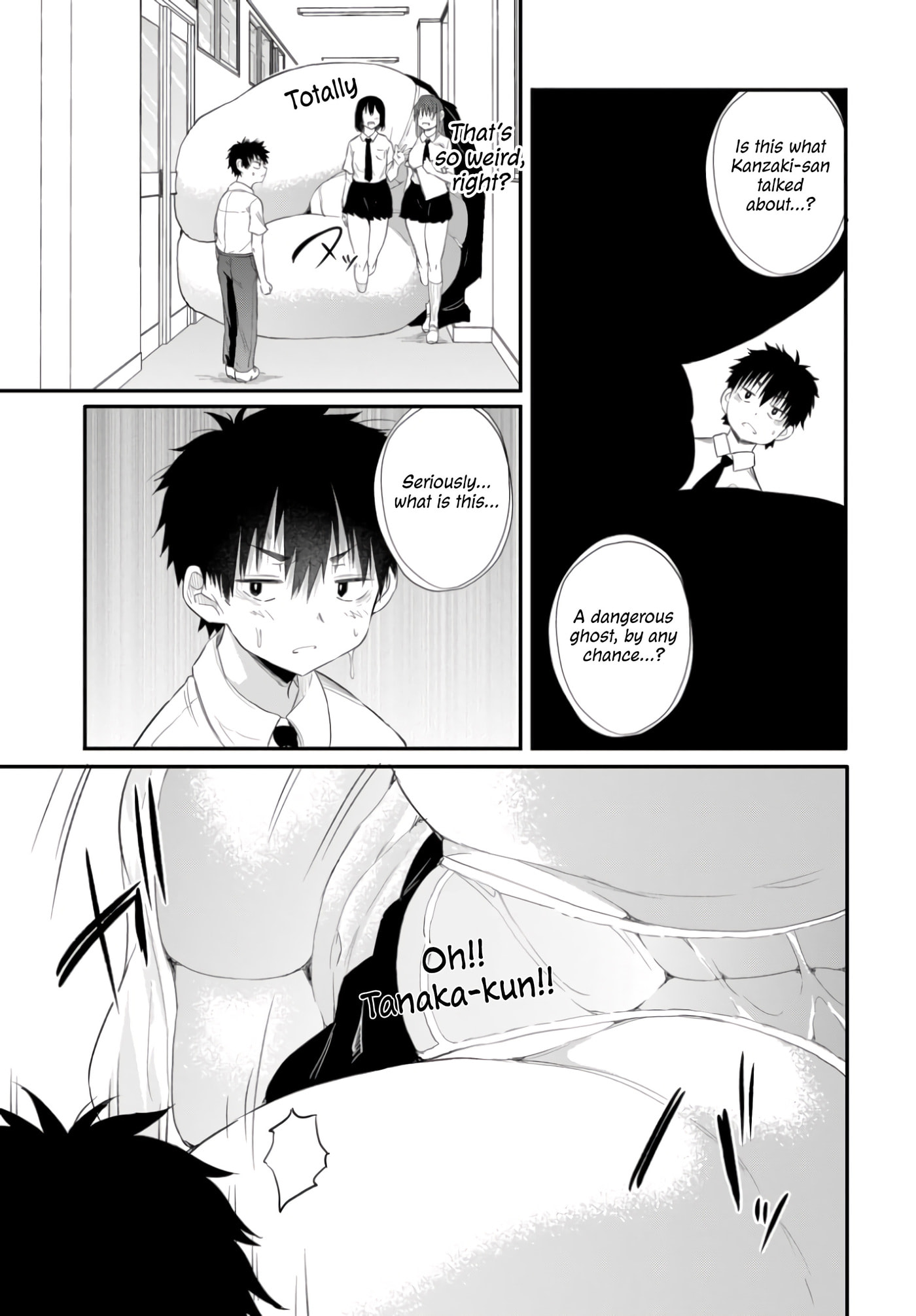 Saejima-sensei wa Ikasetai Chapter 2.1 page 8 - 