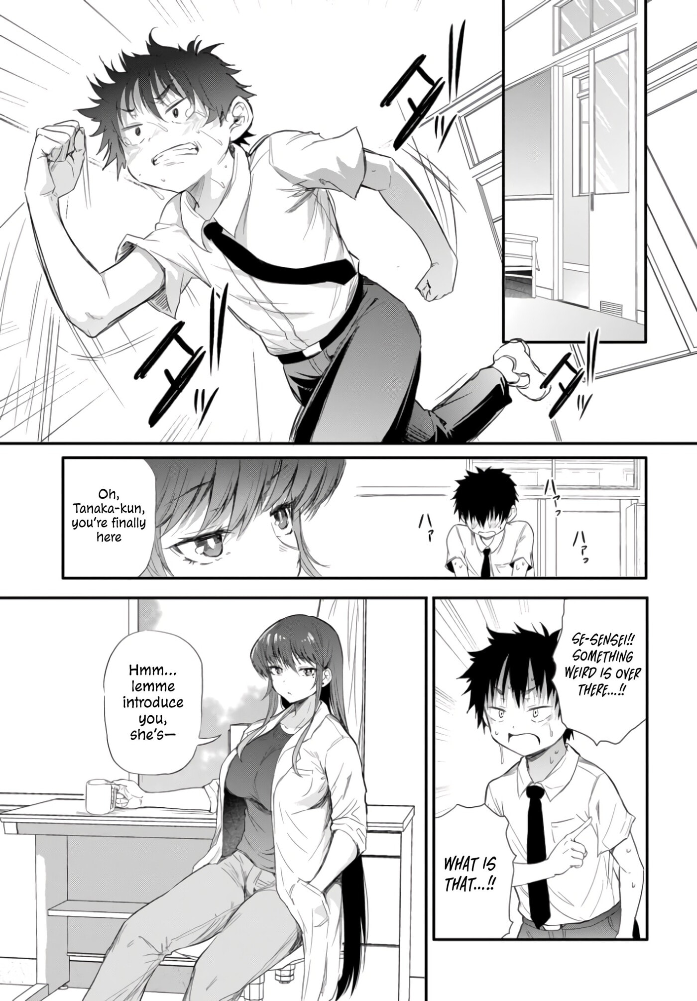 Saejima-sensei wa Ikasetai Chapter 2.1 page 10 - 
