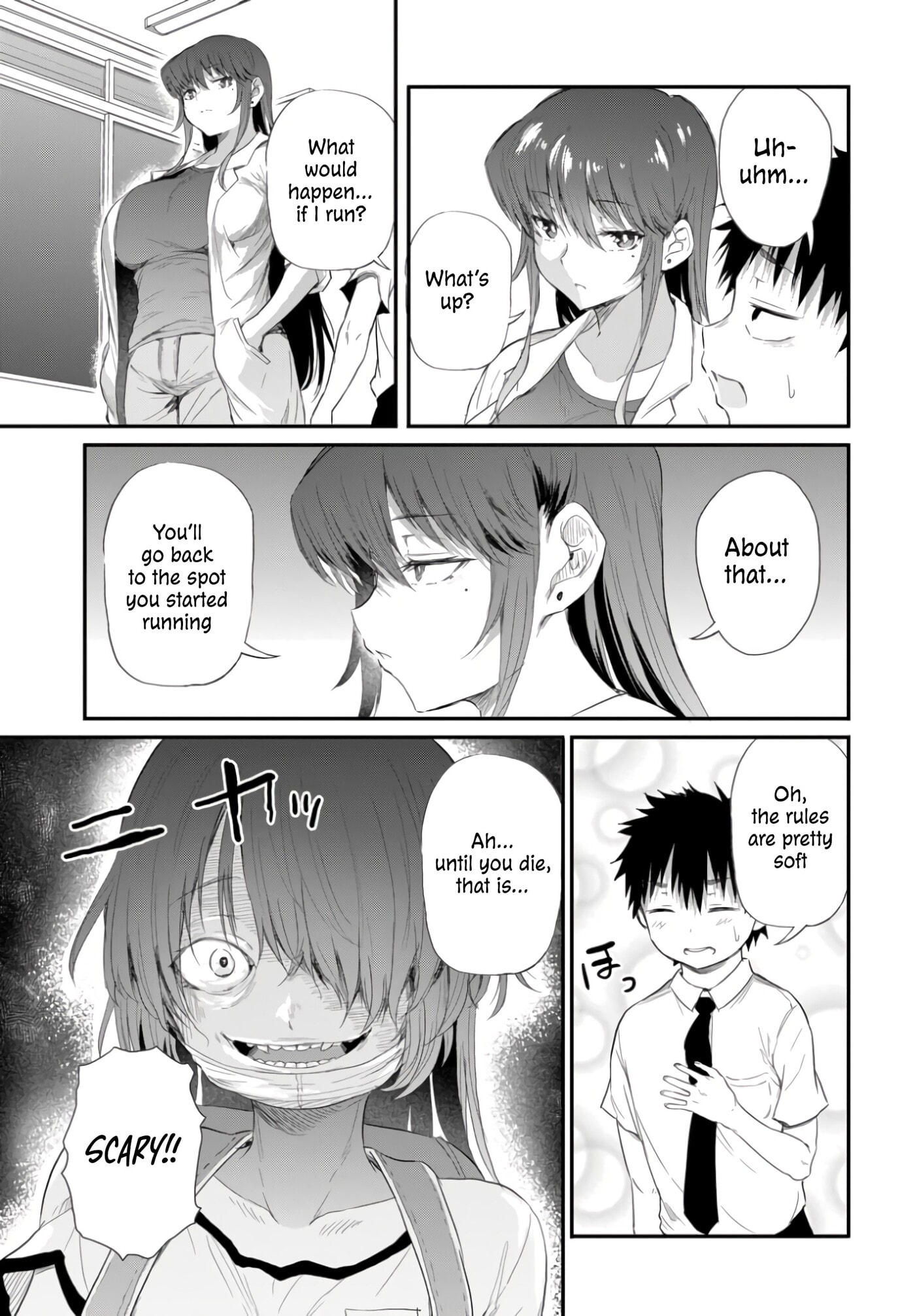 Saejima-sensei wa Ikasetai Chapter 2.2 page 12 - 