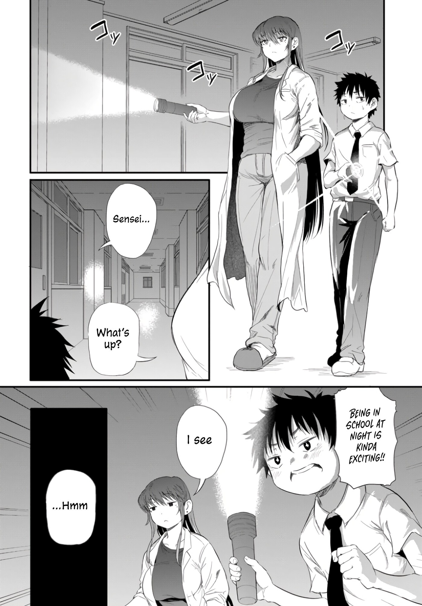 Saejima-sensei wa Ikasetai Chapter 2.2 page 3 - 