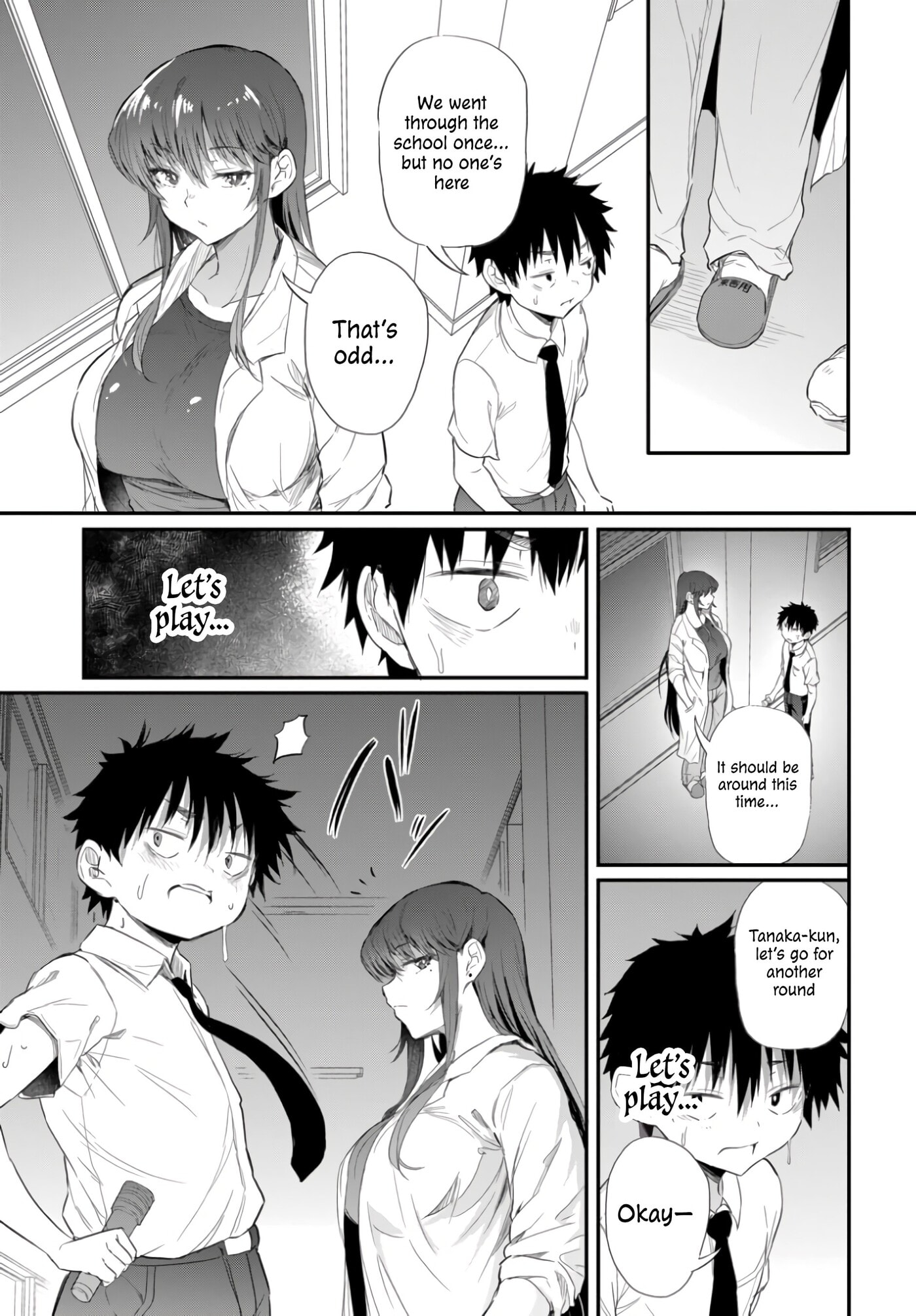 Saejima-sensei wa Ikasetai Chapter 2.2 page 4 - 