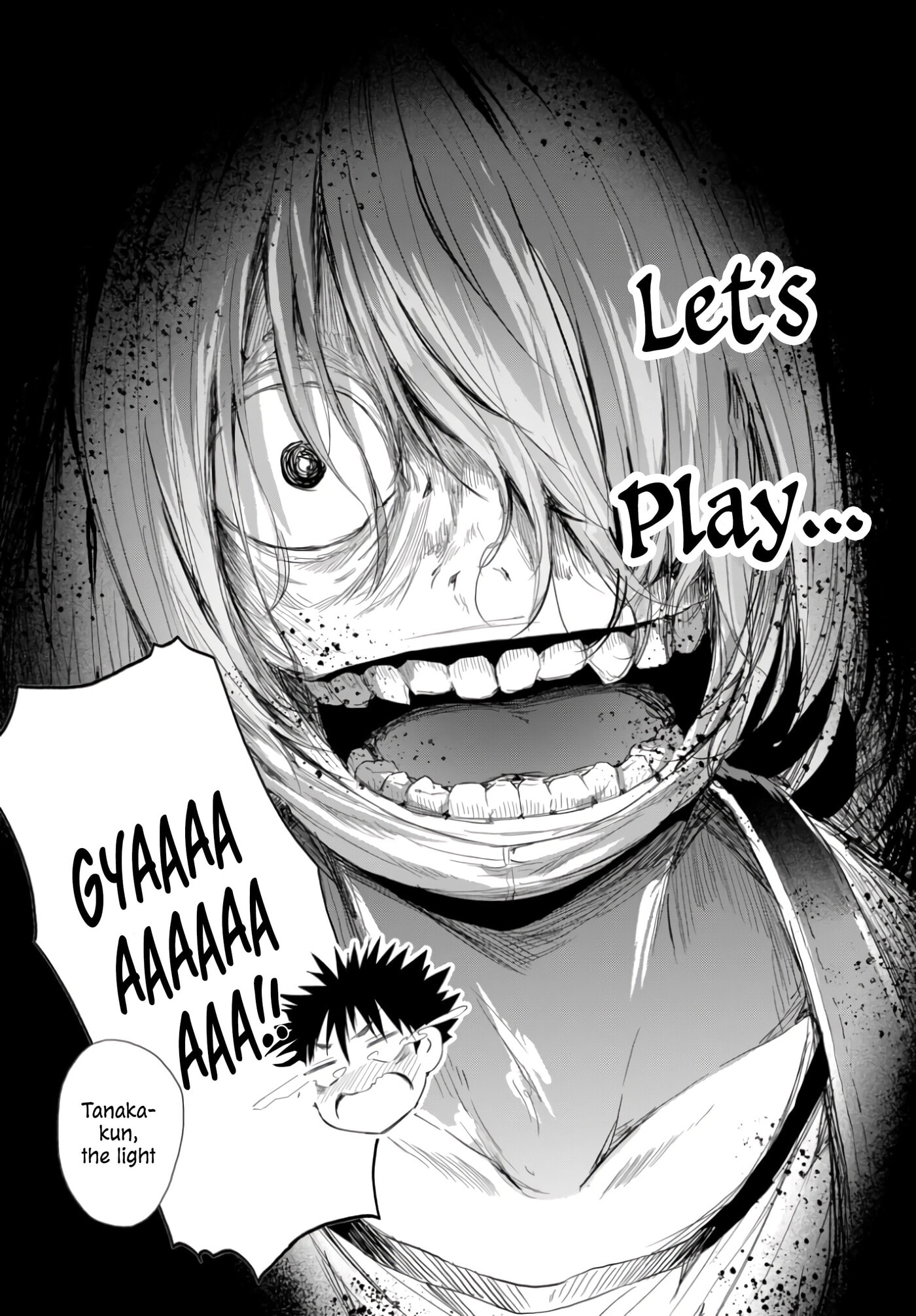 Saejima-sensei wa Ikasetai Chapter 2.2 page 7 - 