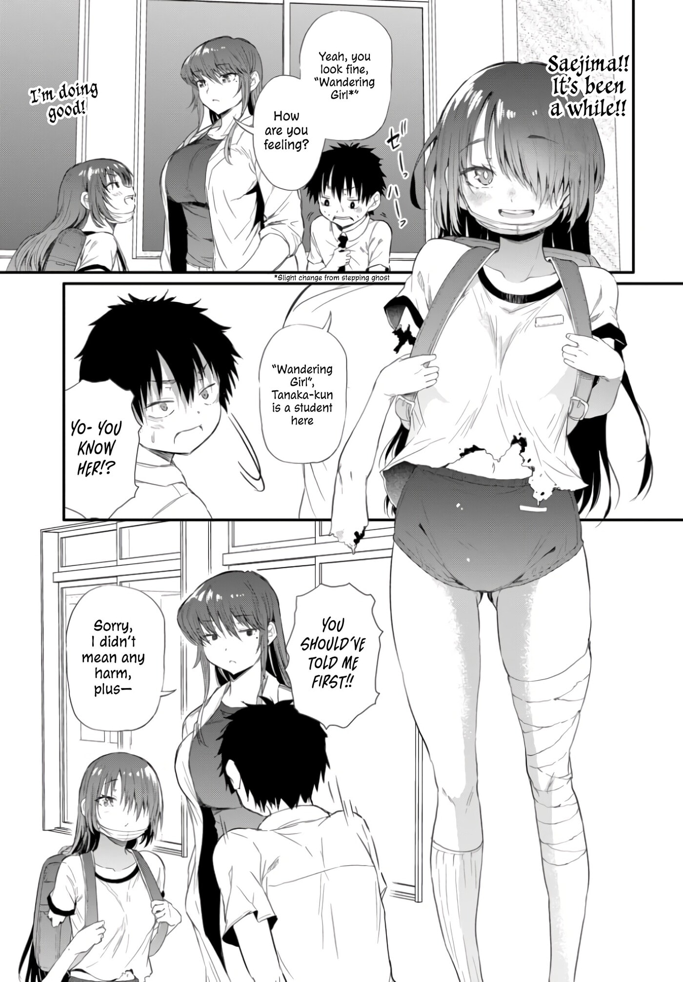 Saejima-sensei wa Ikasetai Chapter 2.2 page 8 - 