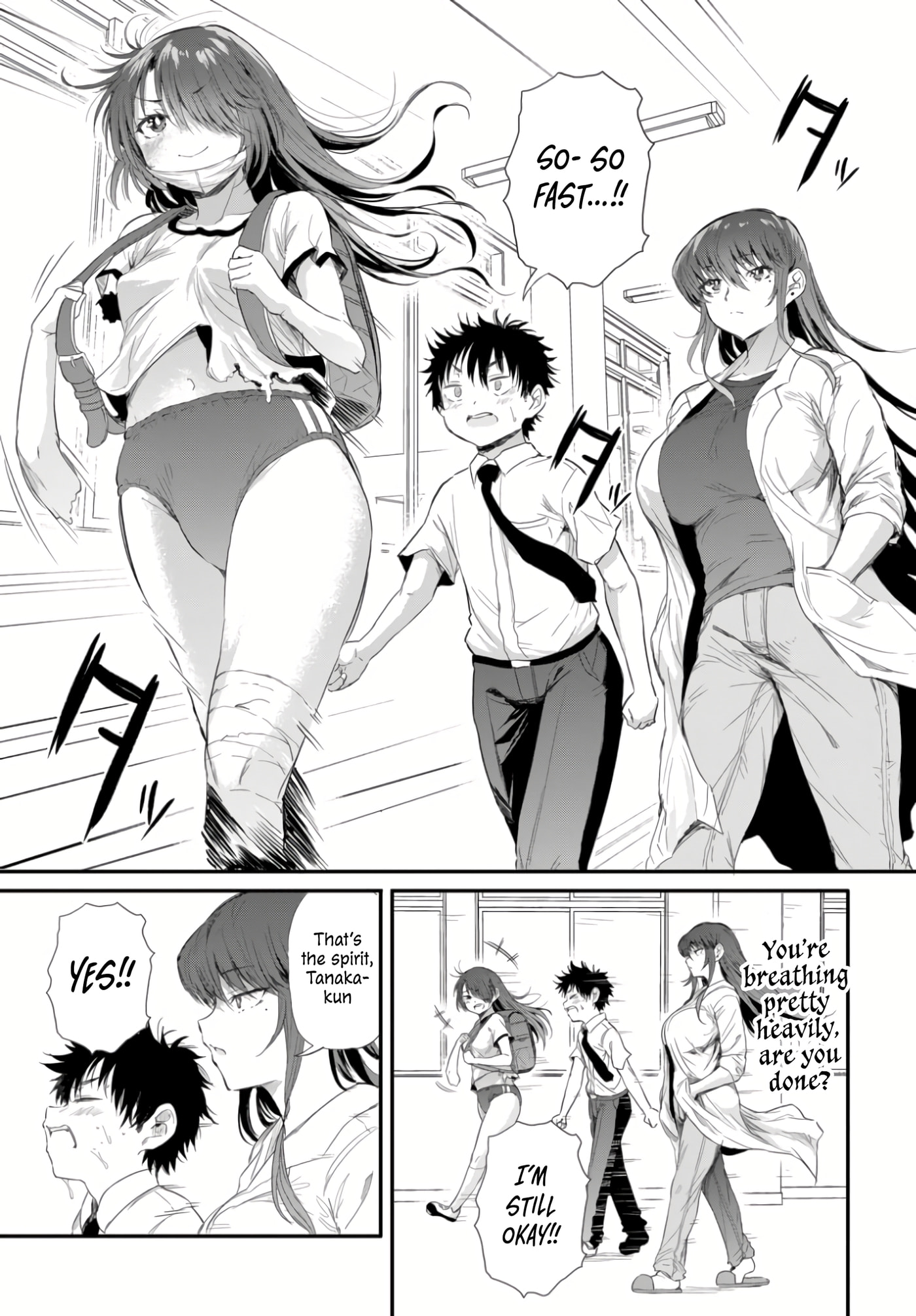 Saejima-sensei wa Ikasetai Chapter 2.3 page 2 - 