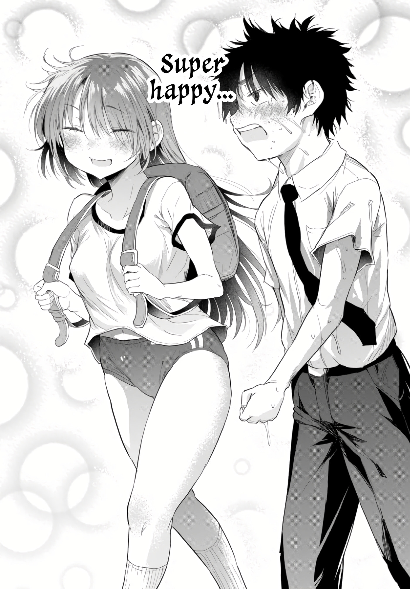 Saejima-sensei wa Ikasetai Chapter 2.3 page 11 - 
