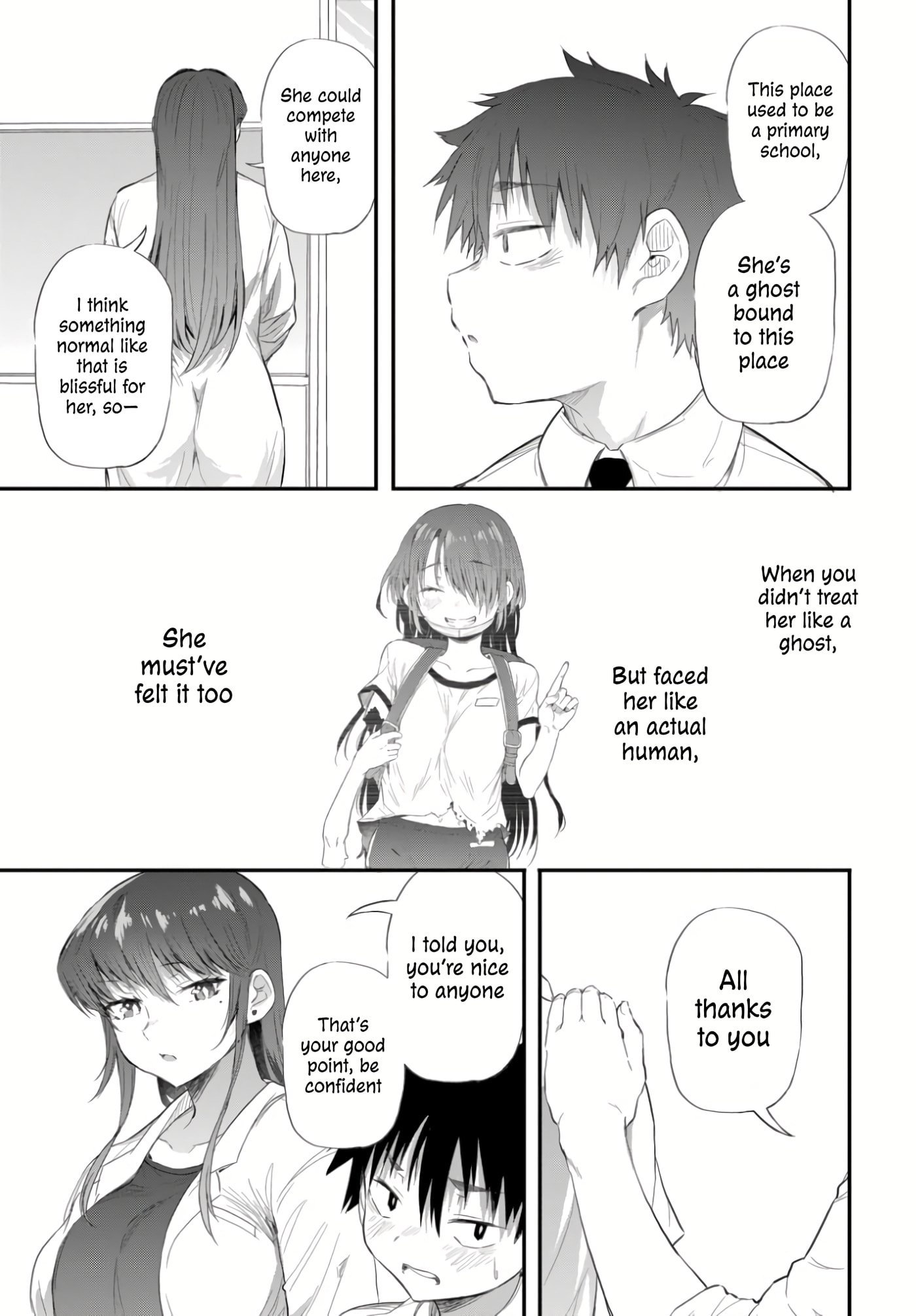 Saejima-sensei wa Ikasetai Chapter 2.3 page 14 - 