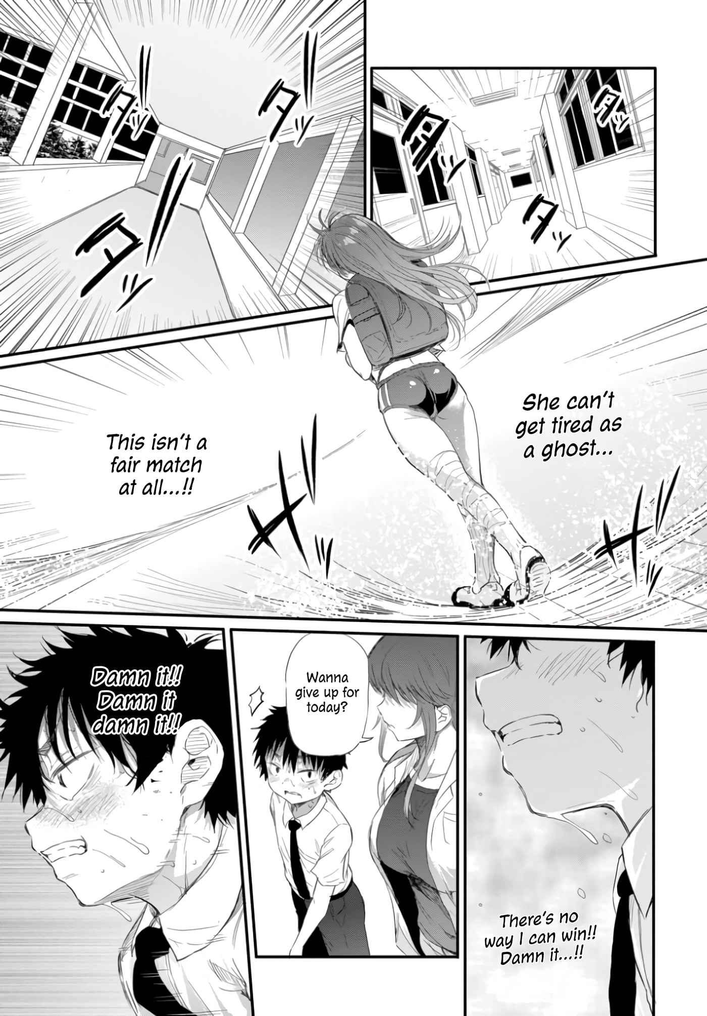 Saejima-sensei wa Ikasetai Chapter 2.3 page 4 - 