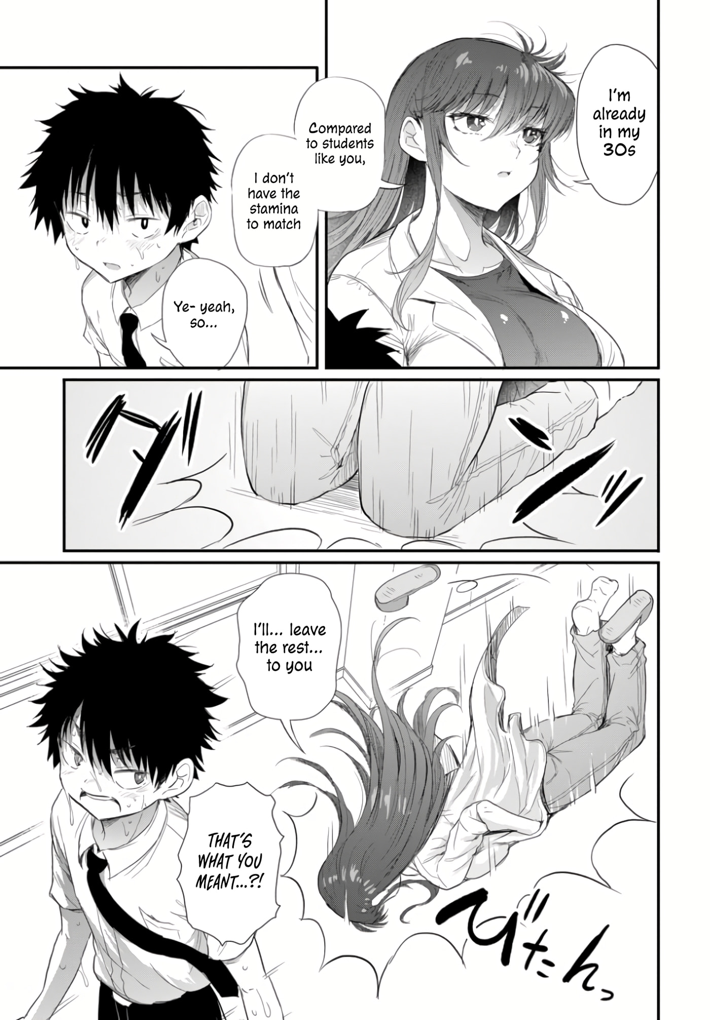 Saejima-sensei wa Ikasetai Chapter 2.3 page 6 - 