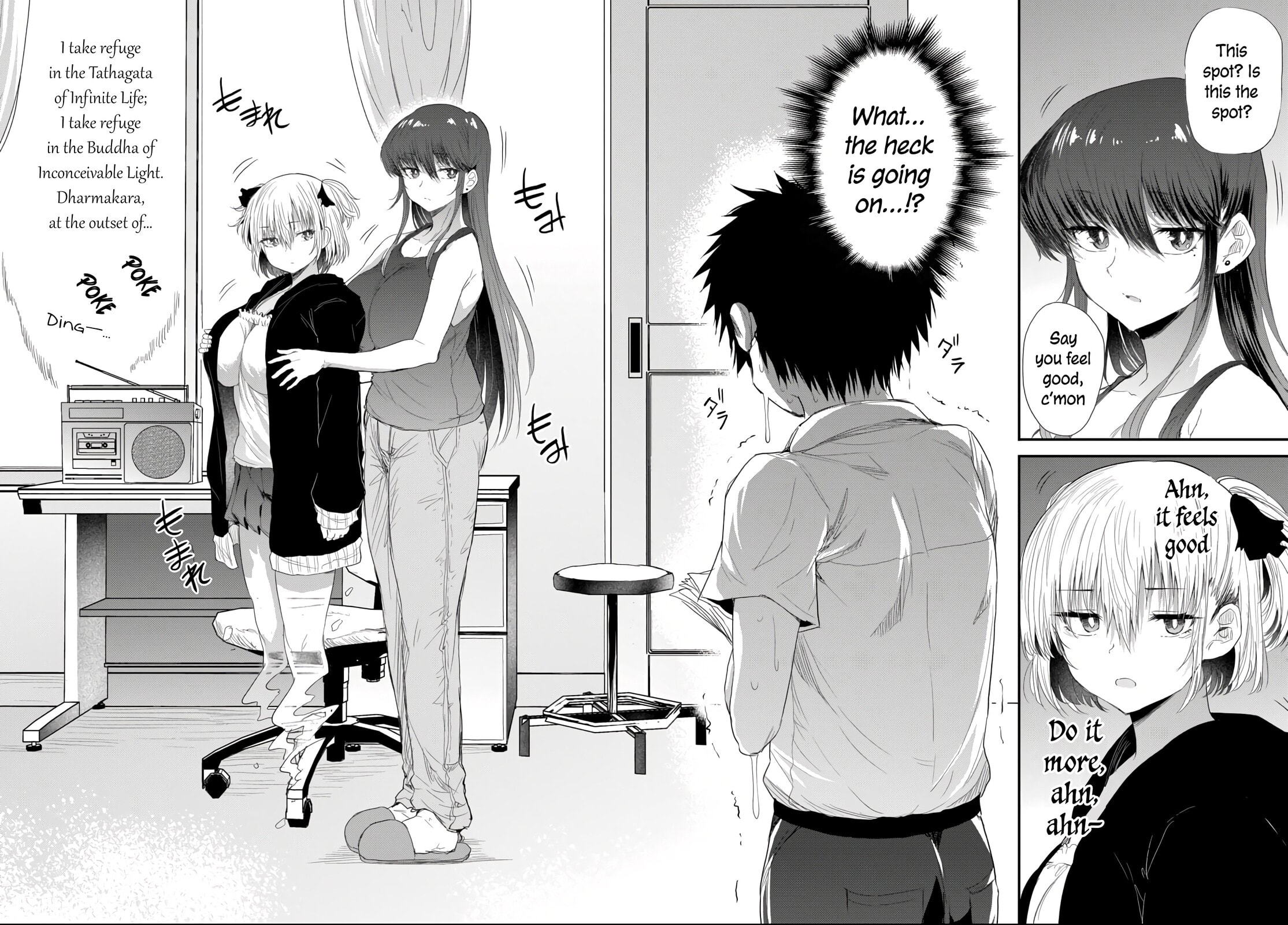 Saejima-sensei wa Ikasetai Chapter 3.1 page 3 - 
