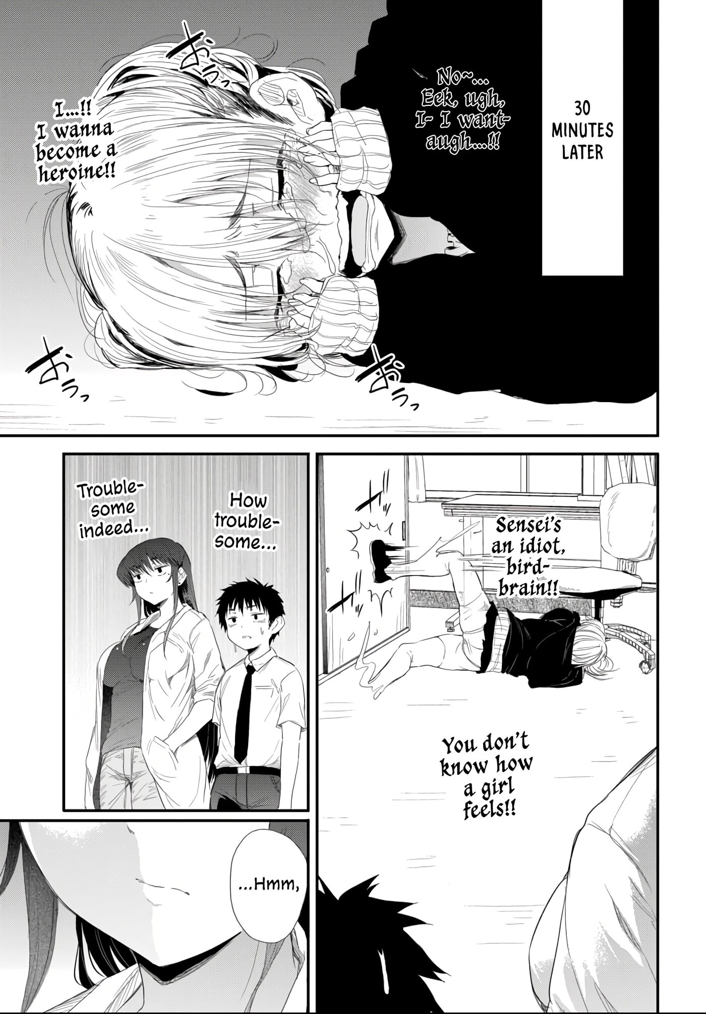 Saejima-sensei wa Ikasetai Chapter 3.1 page 7 - 