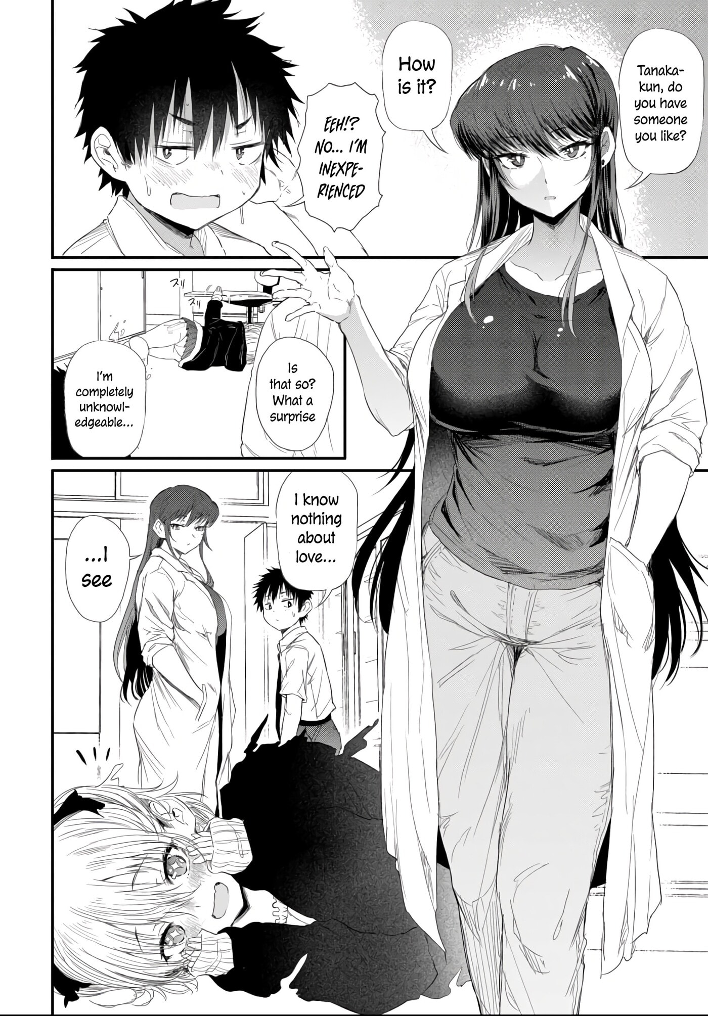 Saejima-sensei wa Ikasetai Chapter 3.2 page 2 - 