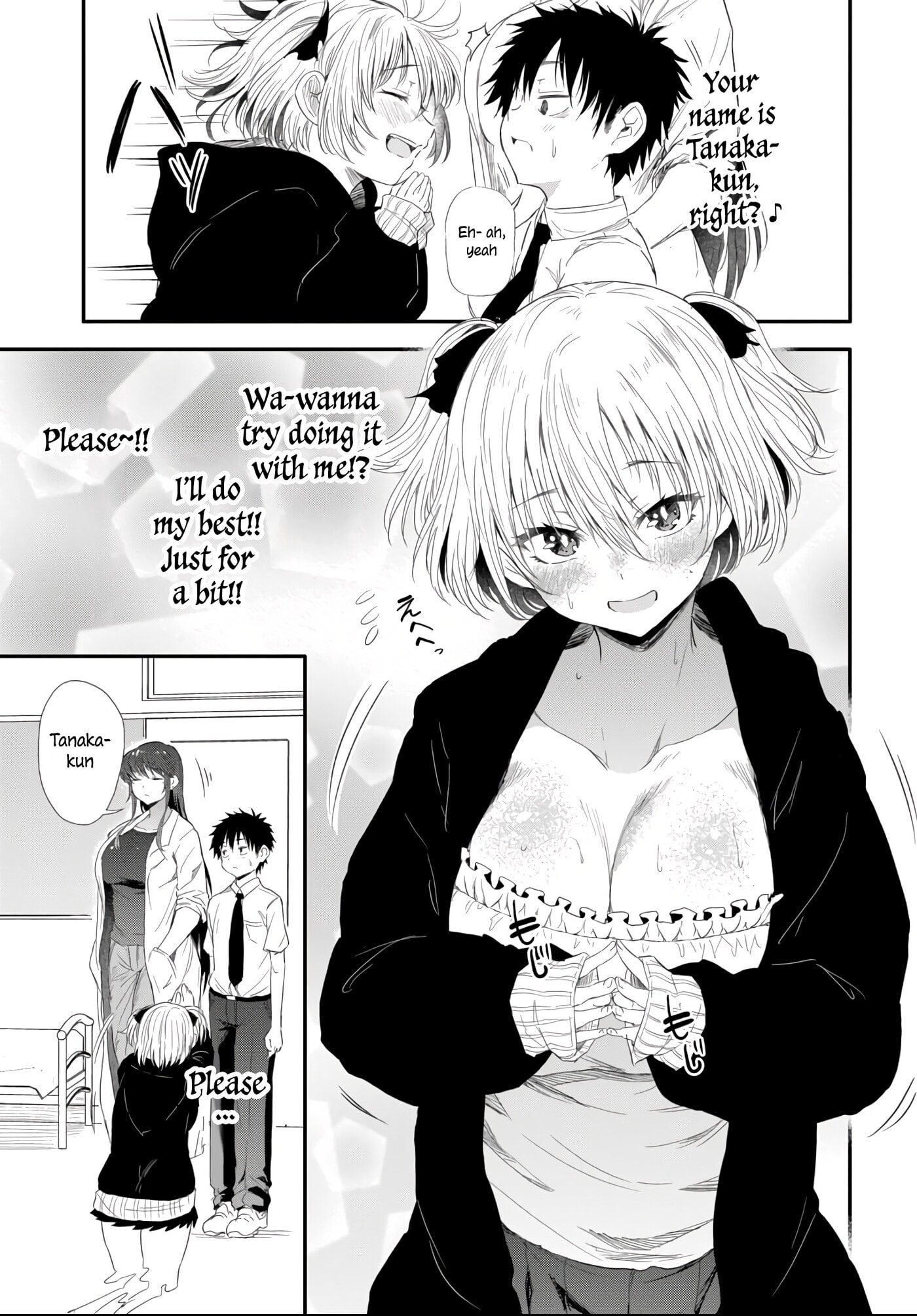 Saejima-sensei wa Ikasetai Chapter 3.2 page 3 - 