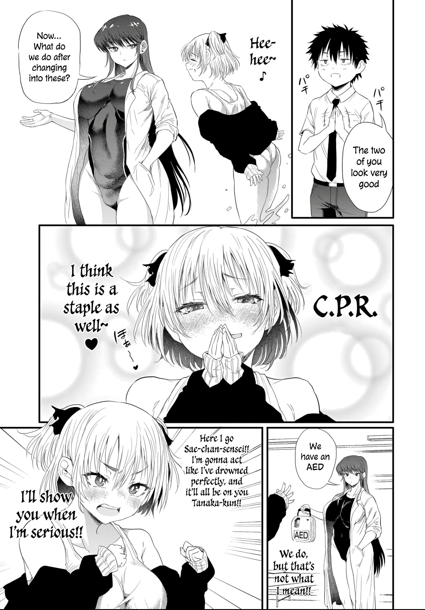 Saejima-sensei wa Ikasetai Chapter 3.3 page 3 - 
