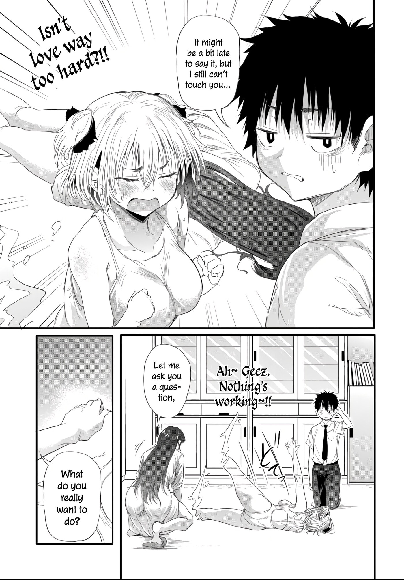 Saejima-sensei wa Ikasetai Chapter 3.3 page 5 - 