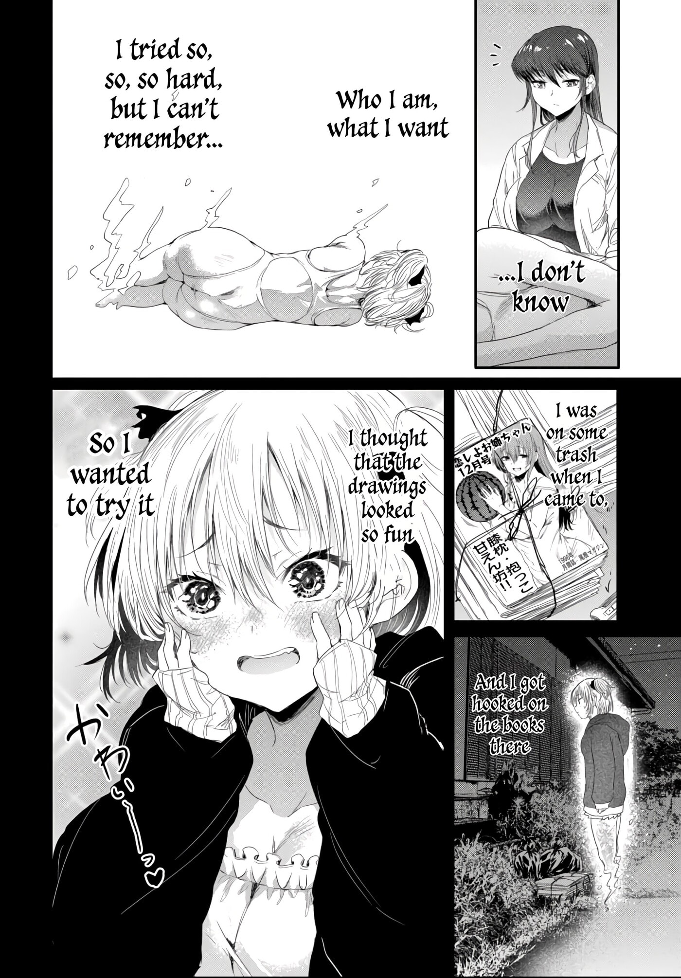 Saejima-sensei wa Ikasetai Chapter 3.3 page 6 - 