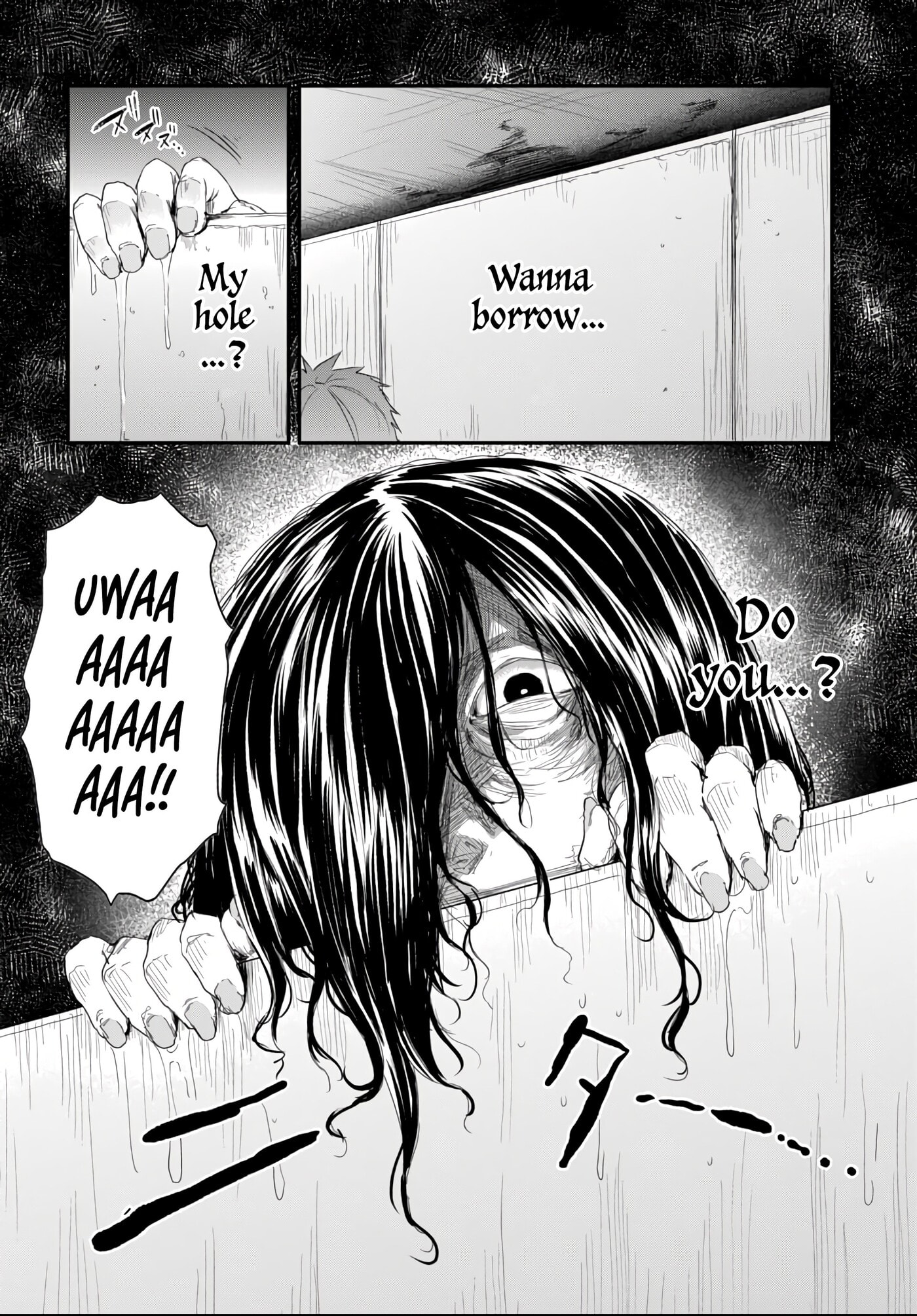 Saejima-sensei wa Ikasetai Chapter 4.1 page 3 - 