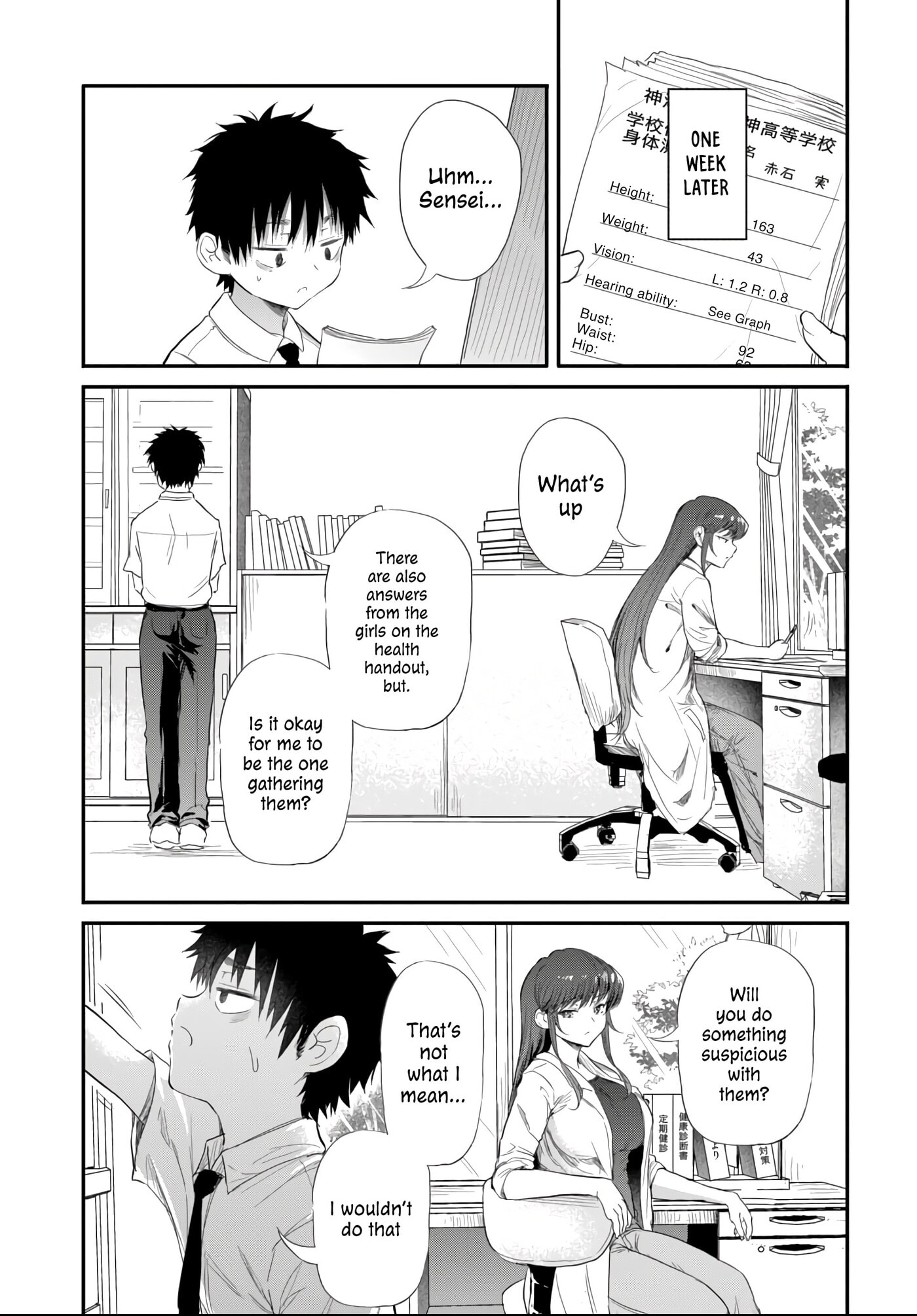 Saejima-sensei wa Ikasetai Chapter 4.1 page 4 - 