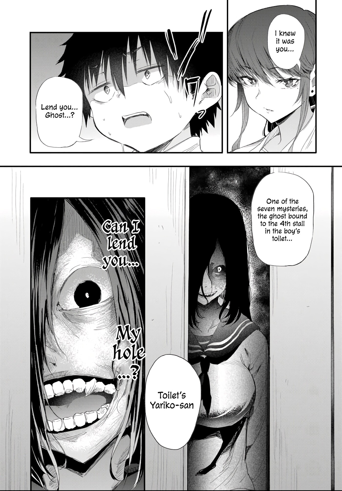 Saejima-sensei wa Ikasetai Chapter 4.2 page 2 - 